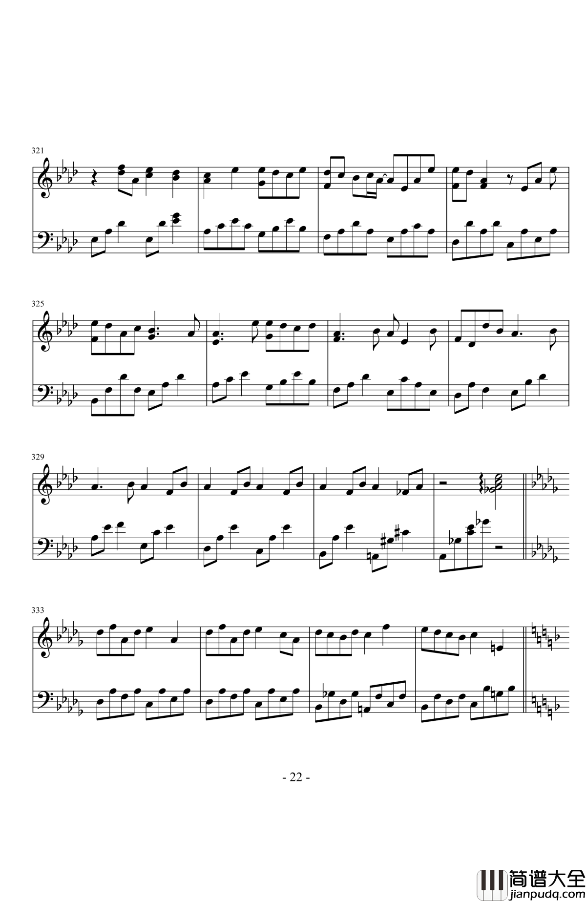随想曲——动与静钢琴谱_江畔新绿