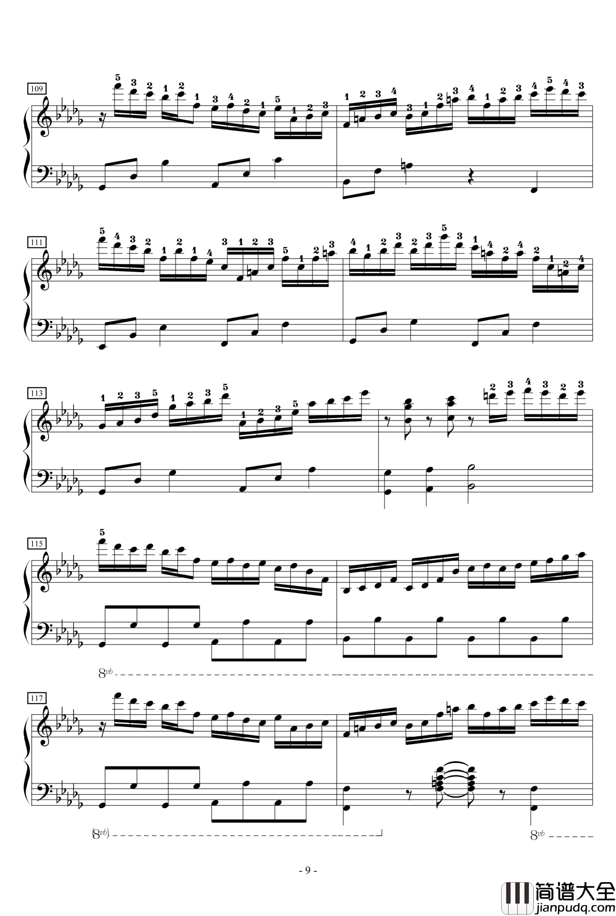 狂気の飛翔幻想響钢琴谱_88鍵盤酷使録_东方永夜抄