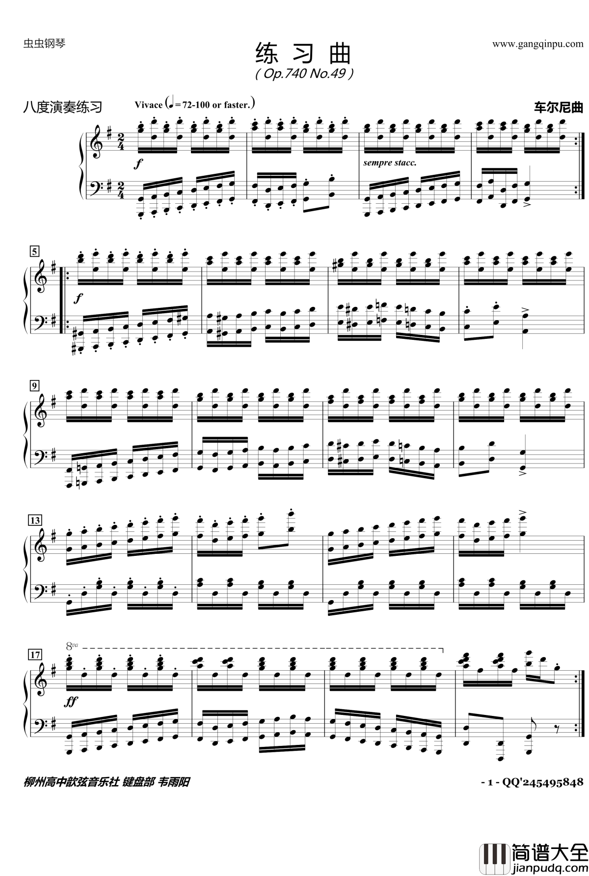 车尔尼练习曲作品740第49钢琴谱_车尔尼_Czerny