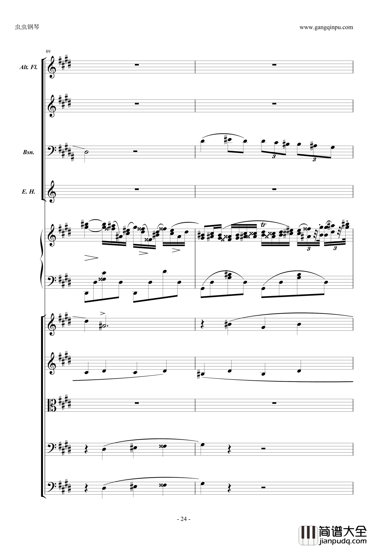萧邦第一钢琴协奏曲第二乐章钢琴谱_肖邦_chopin