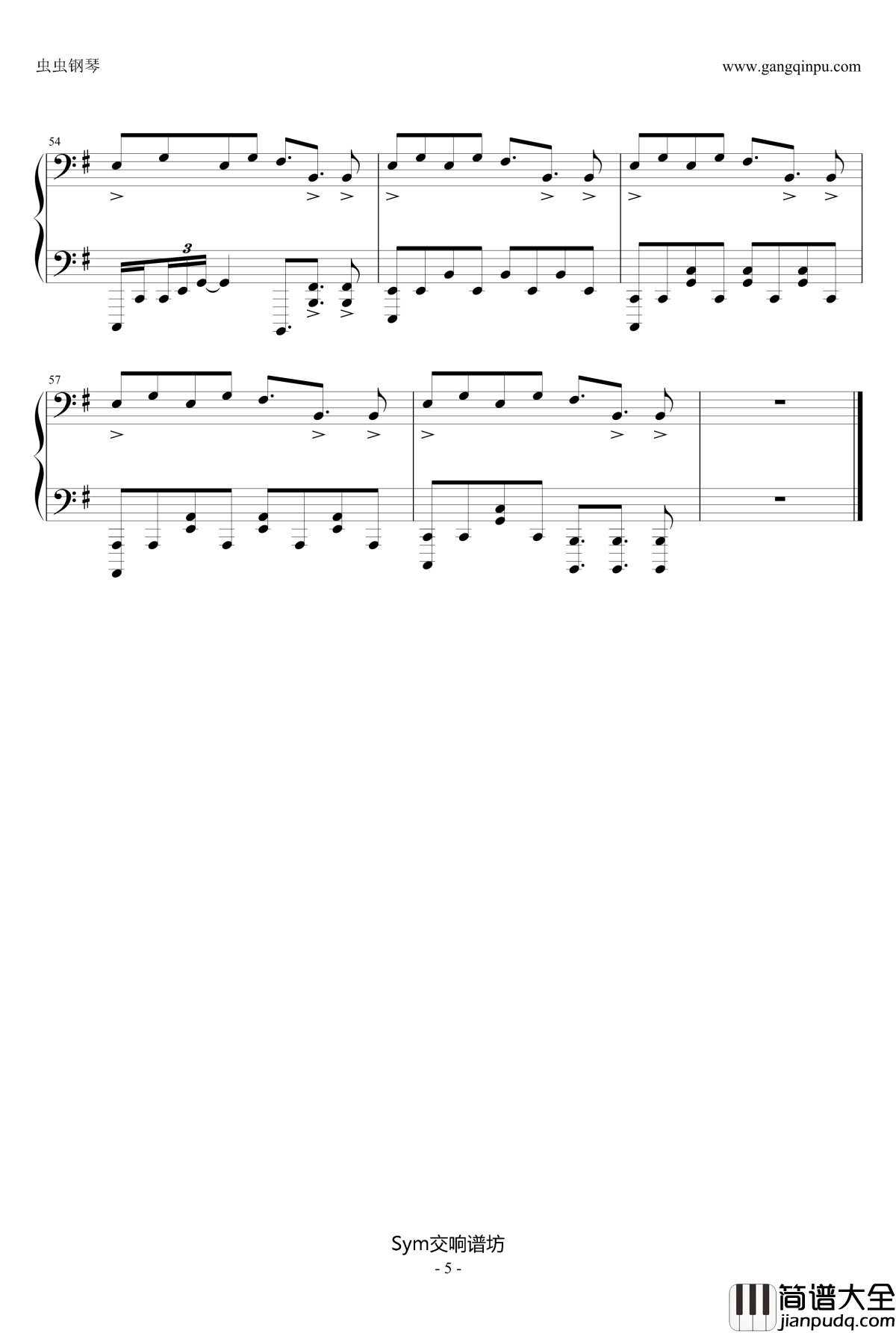 aLIEz钢琴谱_TehIshter_AZ核爆神曲_泽野弘之