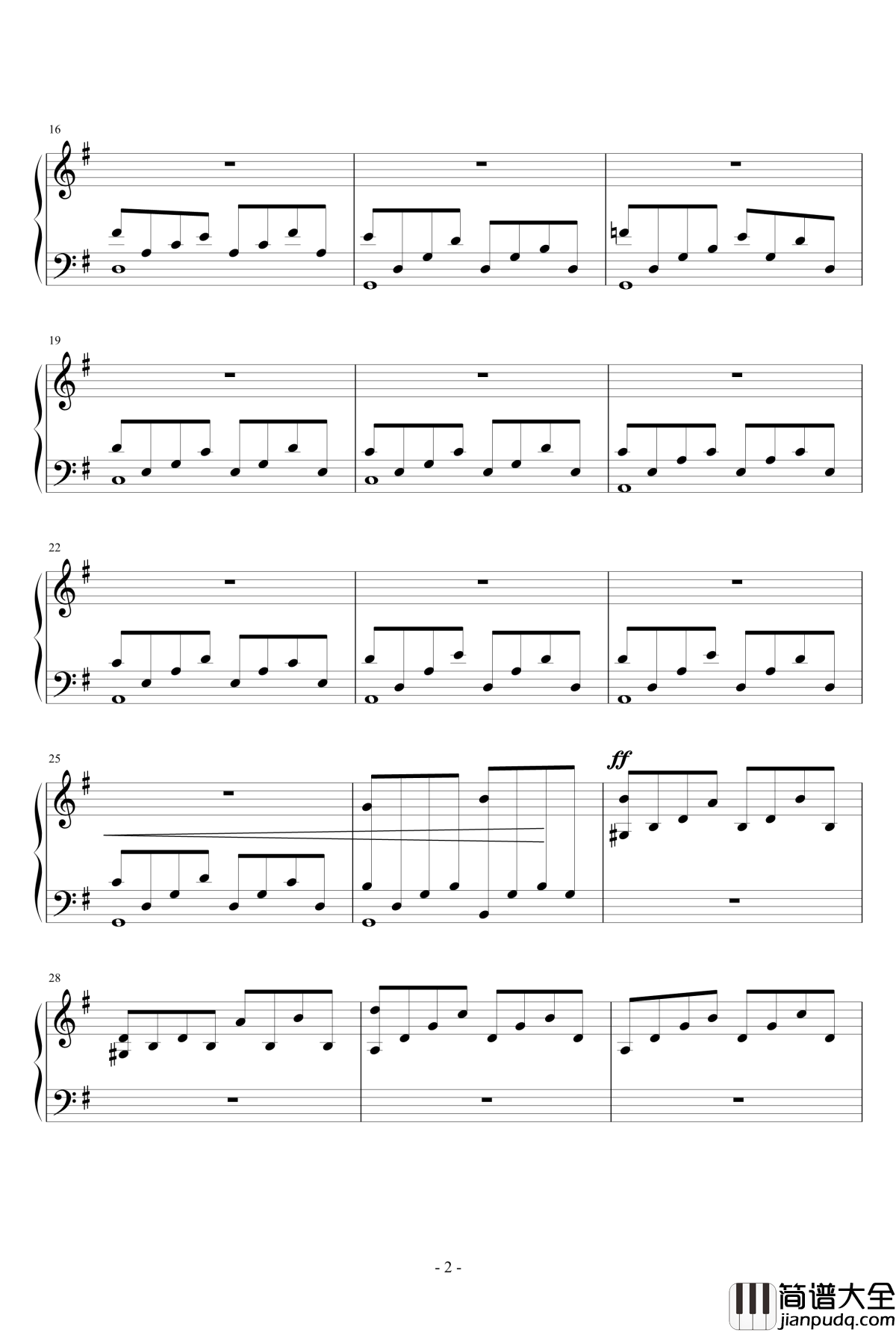 前奏曲#8钢琴谱_e_minor_hardy419