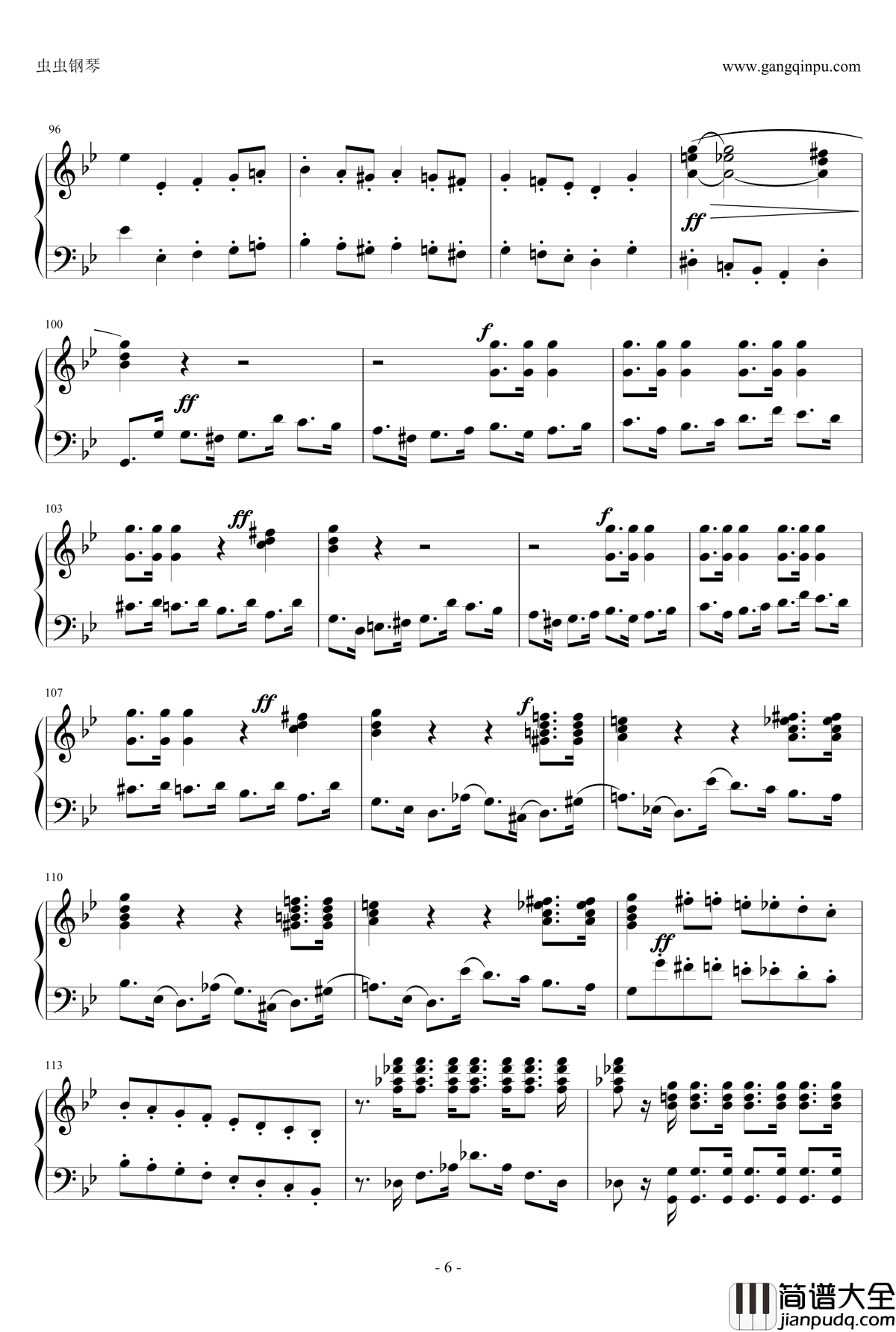 断头台进行曲钢琴谱_柏辽兹