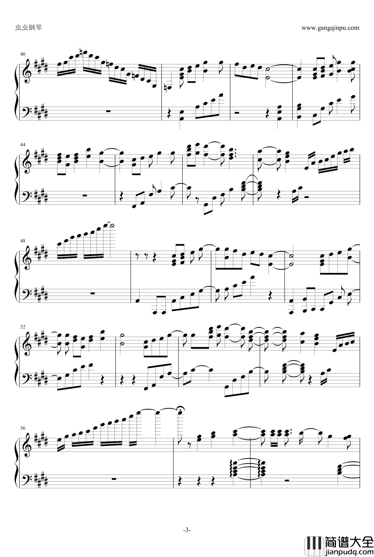 枯叶色橙主题曲钢琴谱_东方妖妖梦