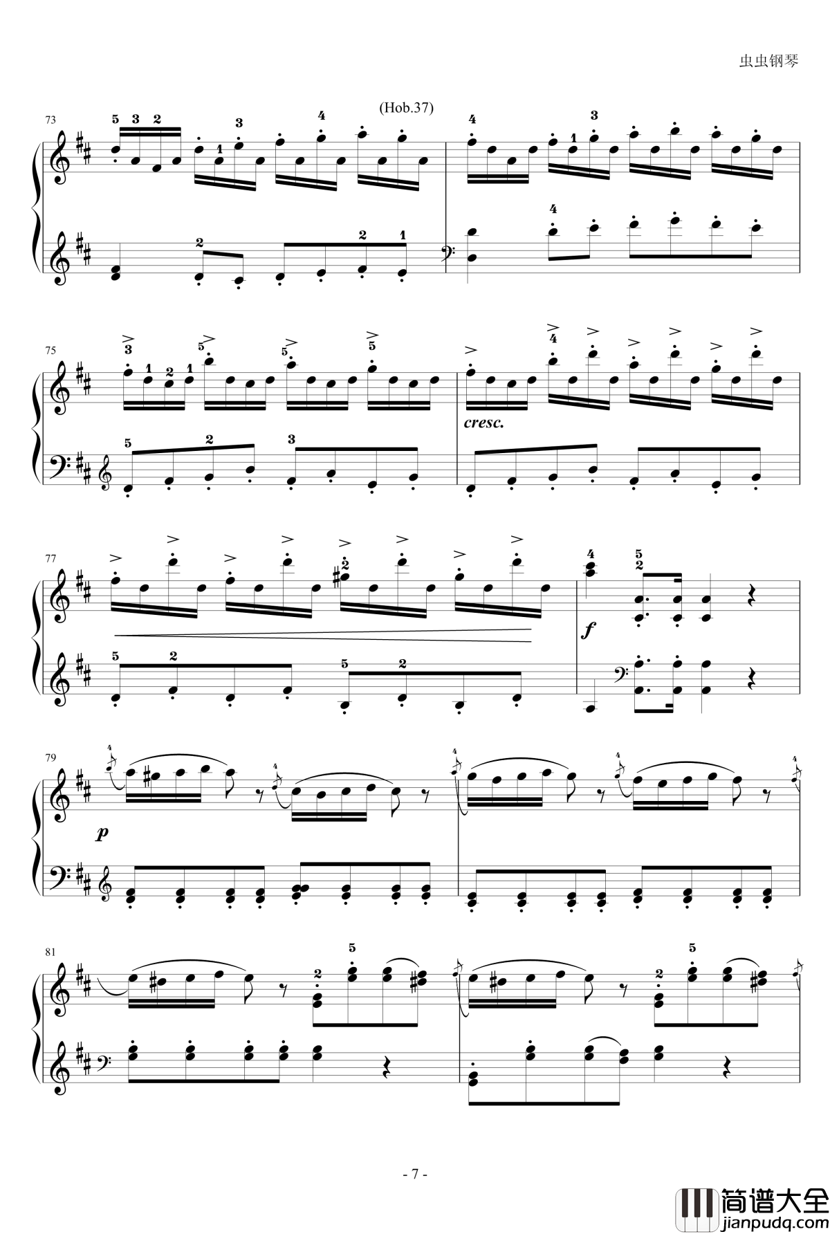 D大调奏鸣曲钢琴谱_海顿