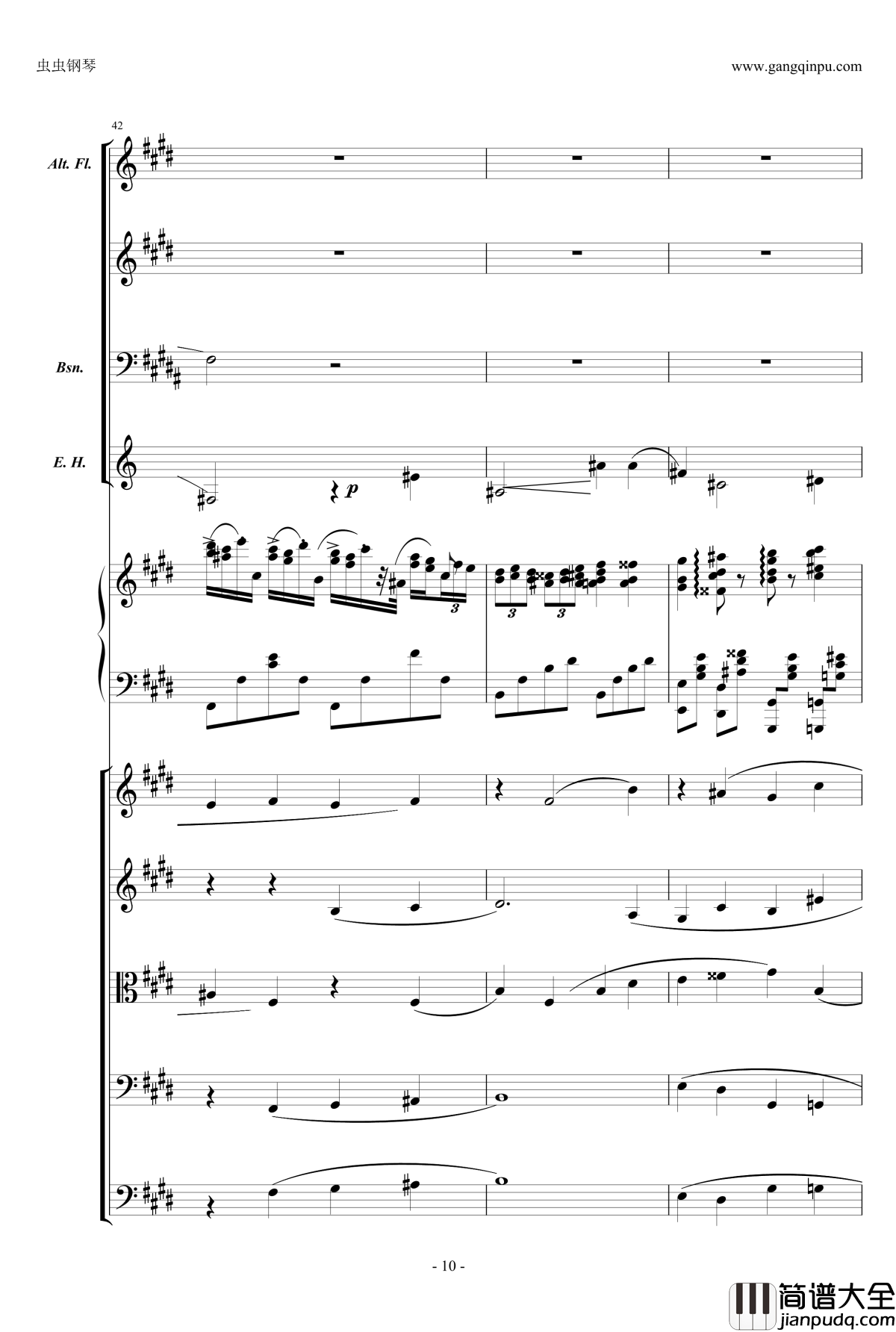 萧邦第一钢琴协奏曲第二乐章钢琴谱_肖邦_chopin