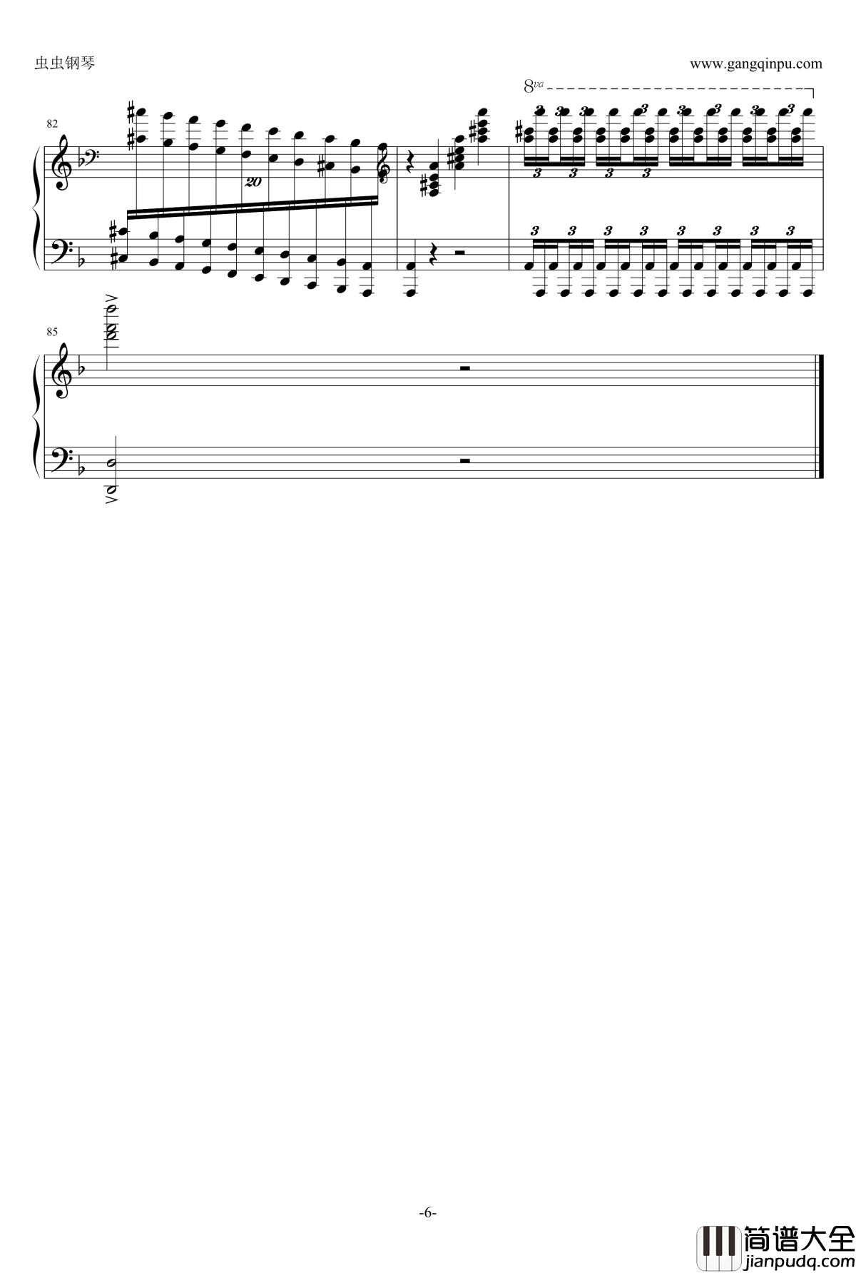 Fiesta狂欢节钢琴谱_马克西姆_Maksim·Mrvica