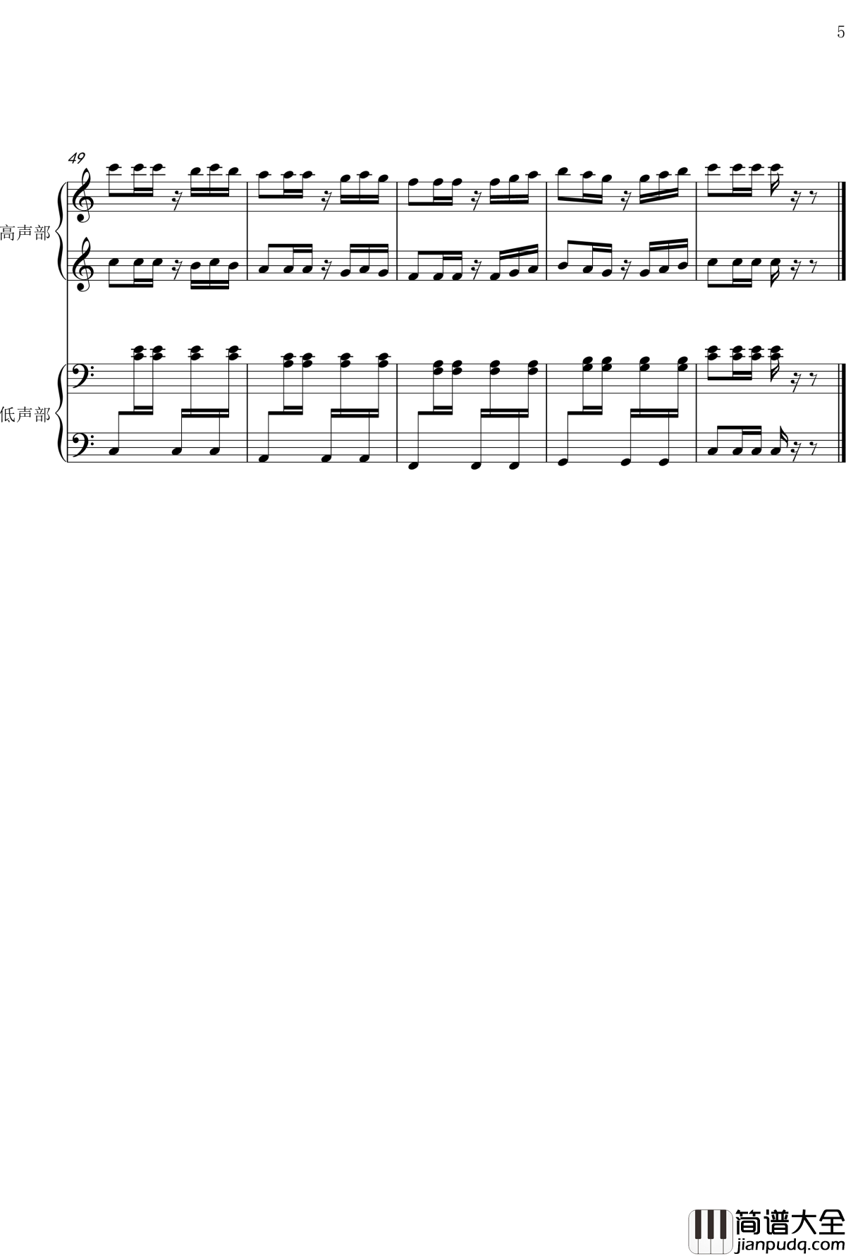 欢乐进行曲钢琴谱_四手联弹_赵广彬