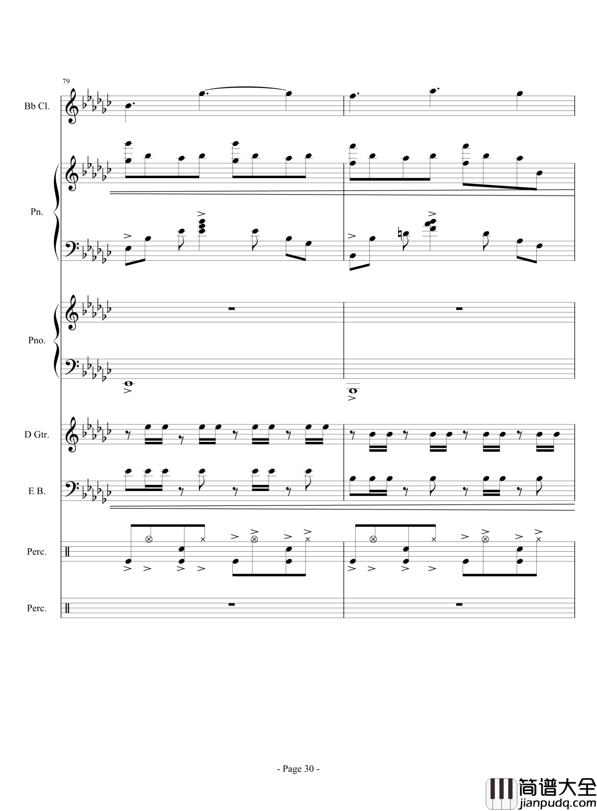 展望未来吧！骚年！钢琴谱_伴奏曲_lujianxiang555