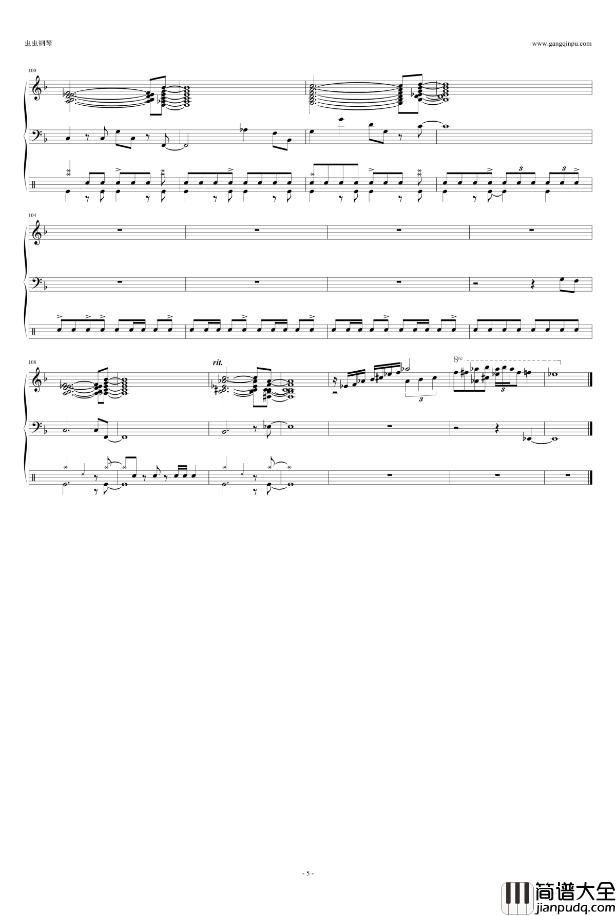 Desafinado钢琴谱_三行+鼓_European_Jazz_Trio