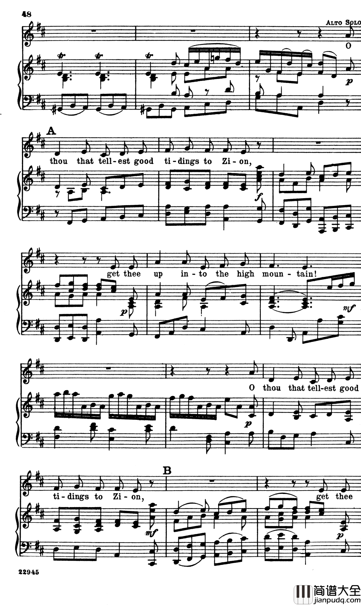O_thou_that_tellest_good_tidings_to_Zion钢琴谱_Handel