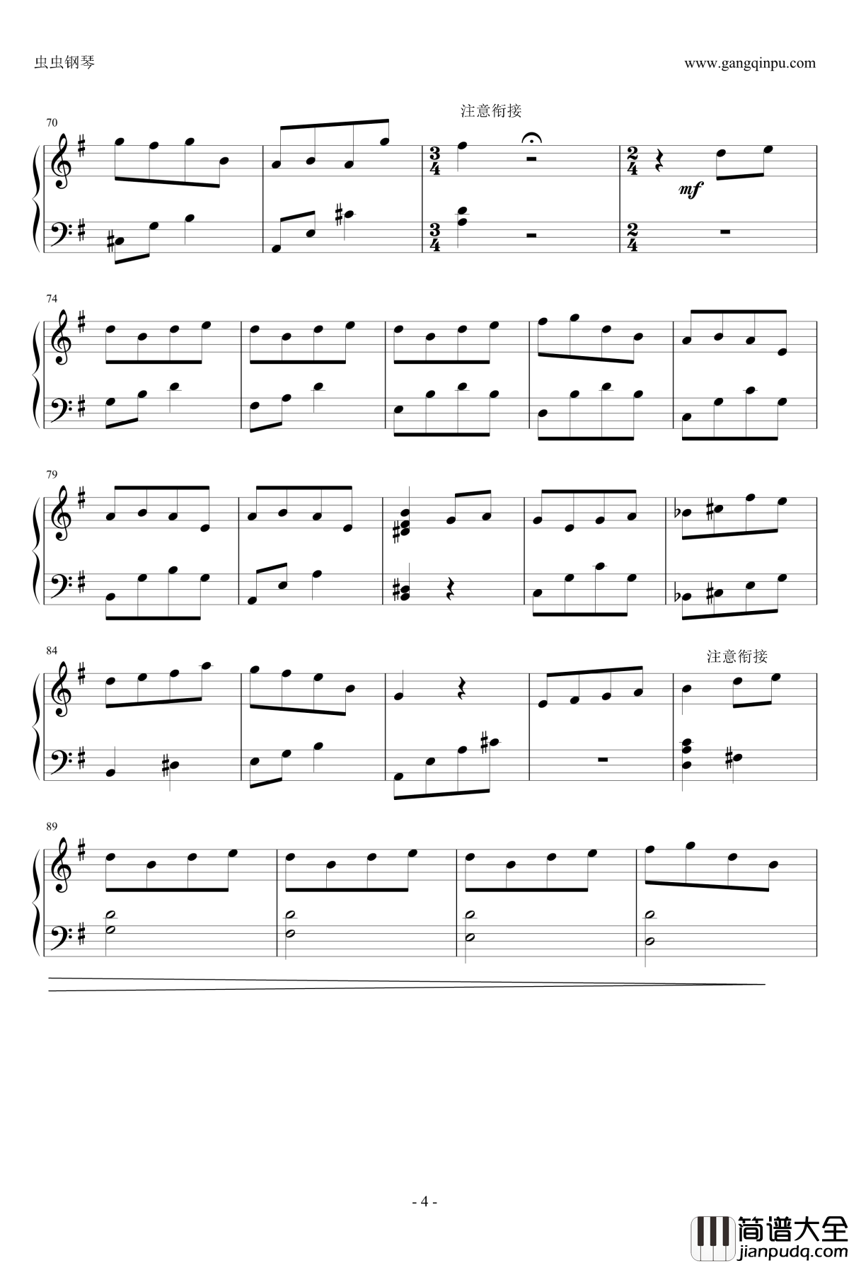 __ソ.ラ.ソ.ミ钢琴谱_异国迷路的十字路口插曲