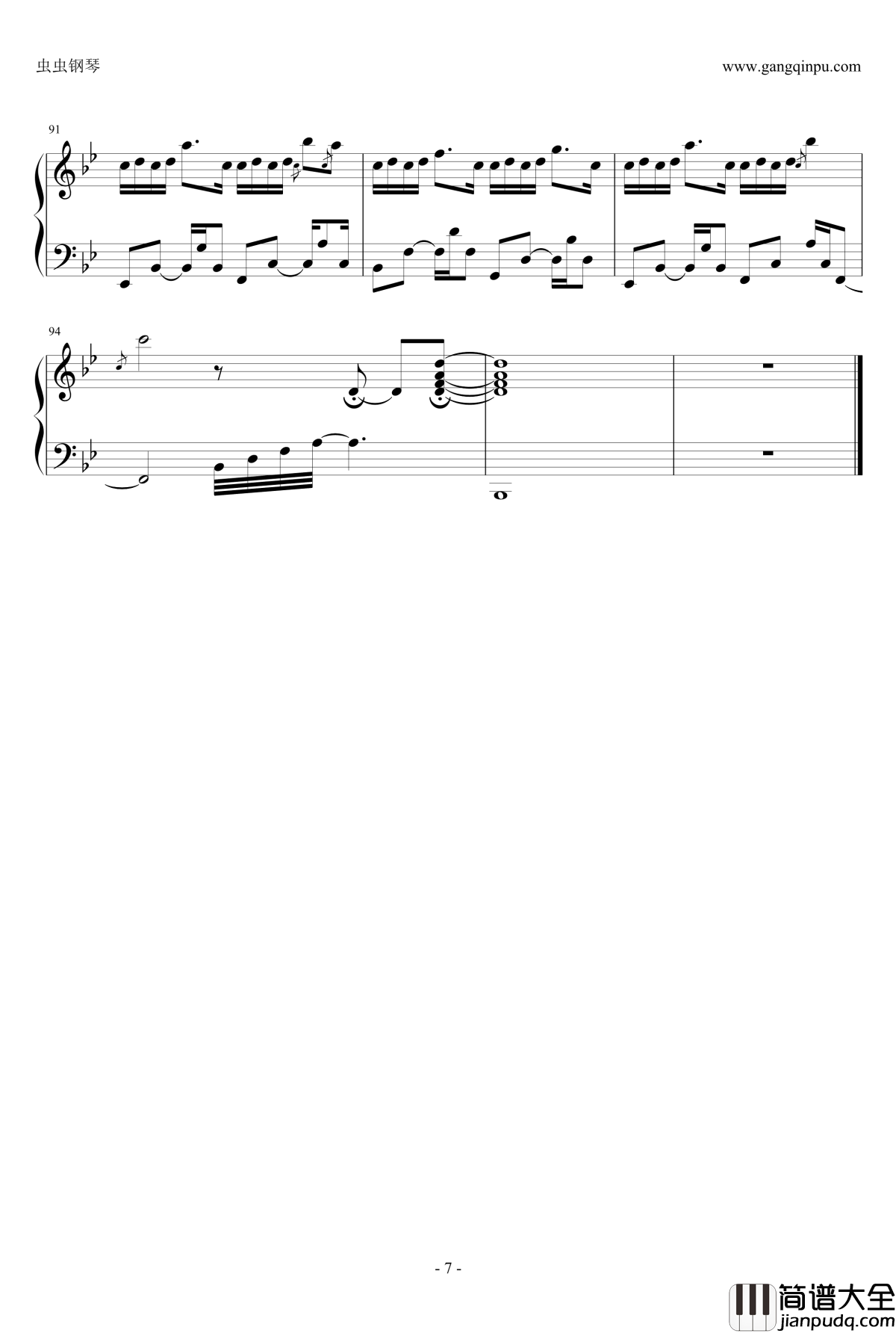 To_the_Moon钢琴谱_Ending_Version_Kan_R._Gao