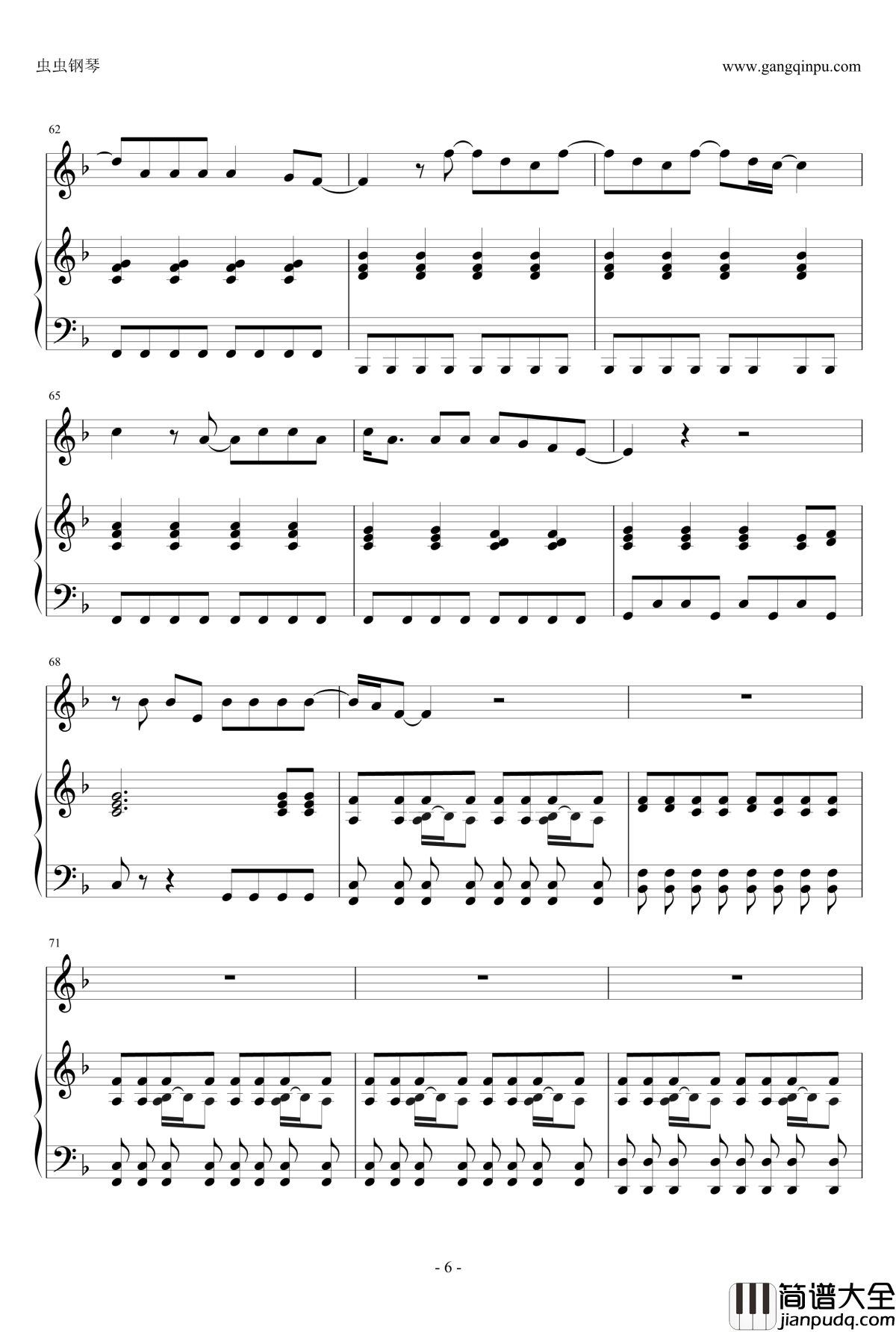 the_scientist钢琴谱_coldplay