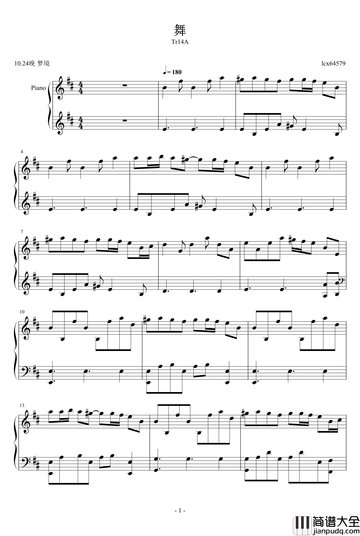 舞钢琴谱_Dance_我又疯了_lcx64579