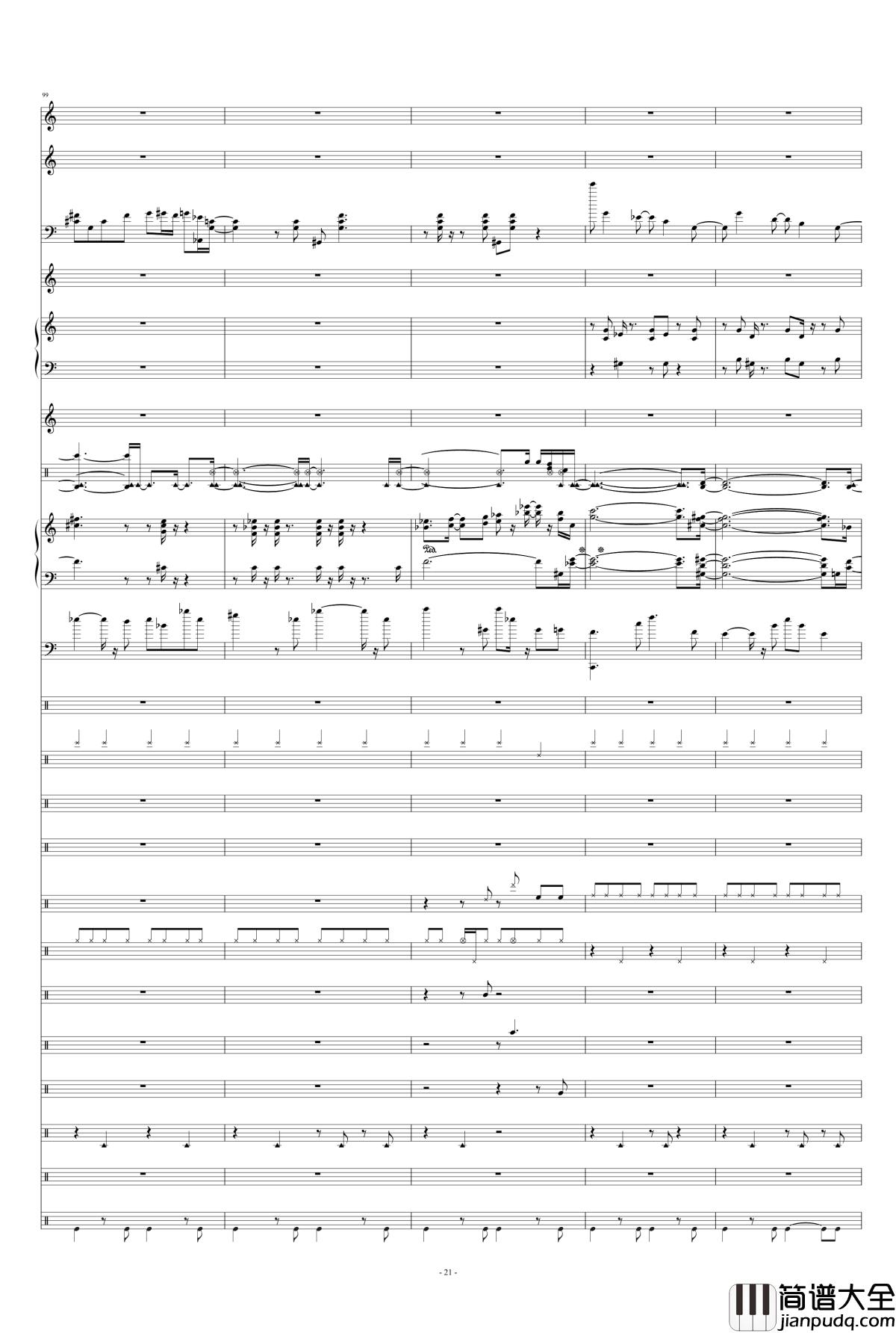 Don't_Don't钢琴谱_Bossa_Nova_天钦