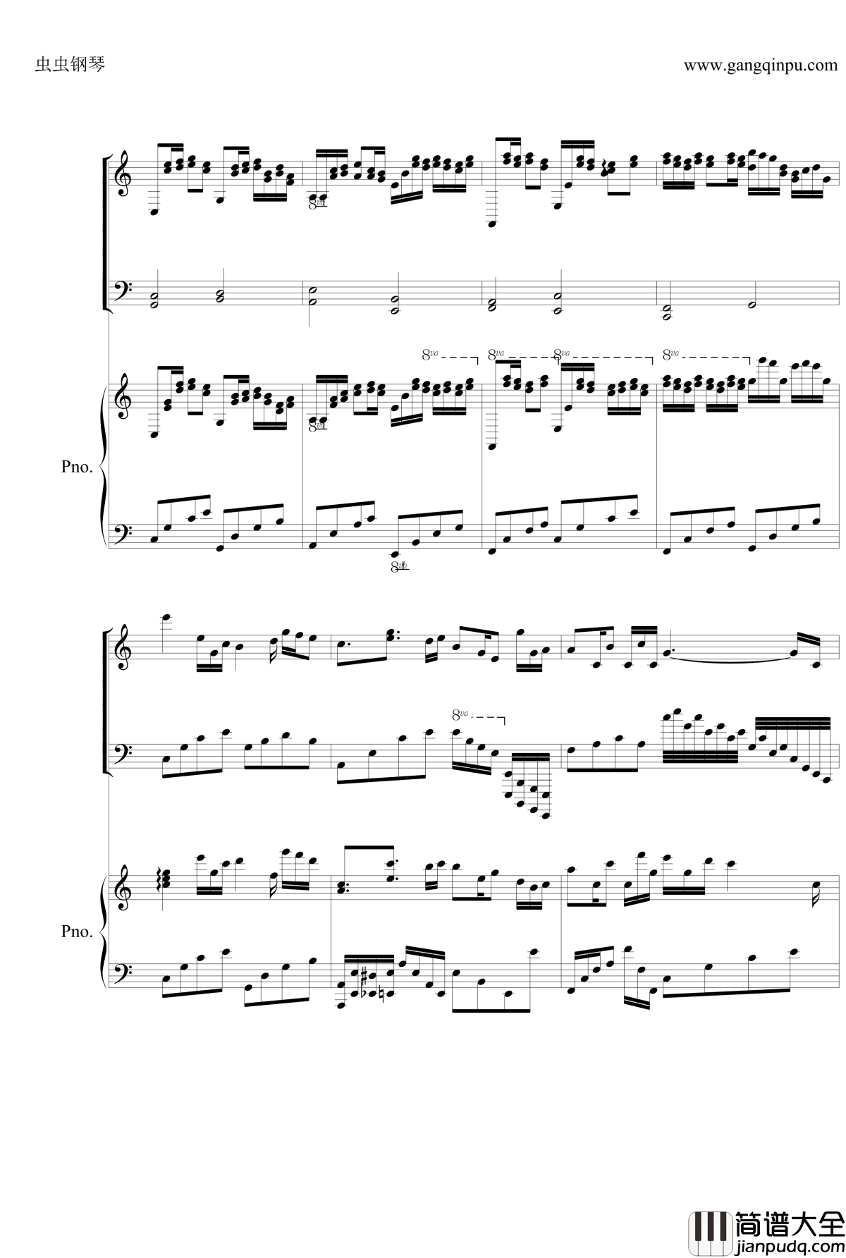 Canon双钢琴钢琴谱_仅供消遣_帕赫贝尔_Pachelbel