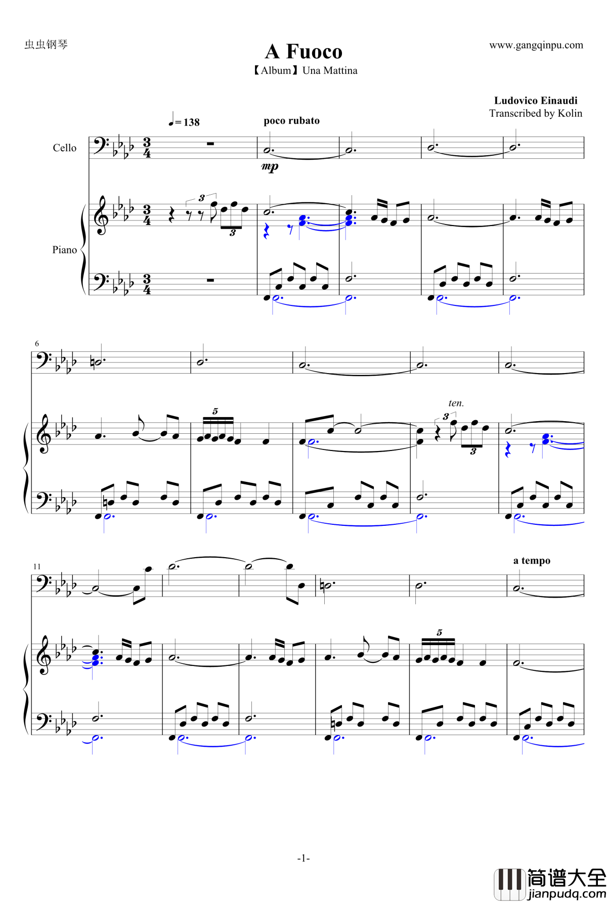 A_Fuoco钢琴谱_Ludovico_Einaudi