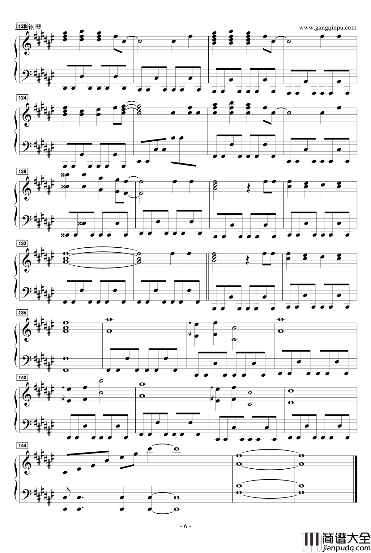 Diaryはフォルテシモ钢琴谱_动漫