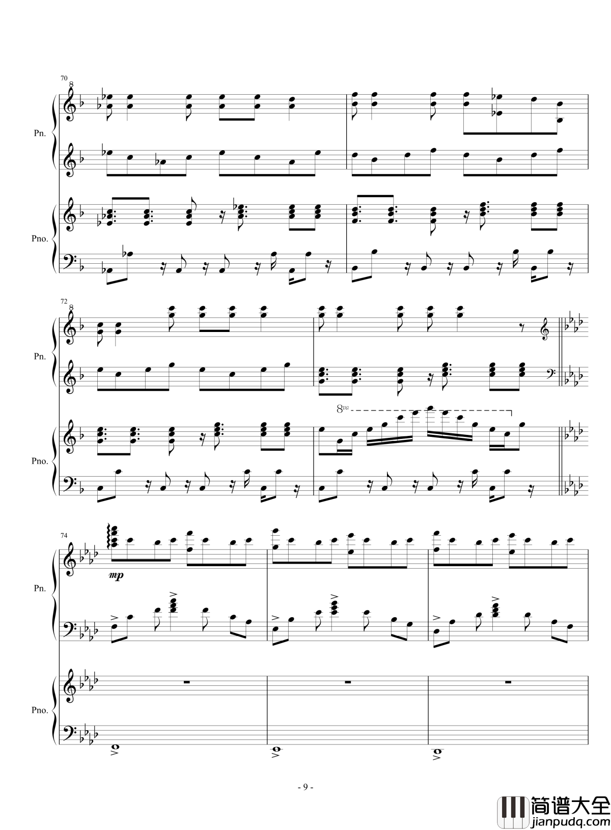伴奏曲钢琴谱_lujianxiang555