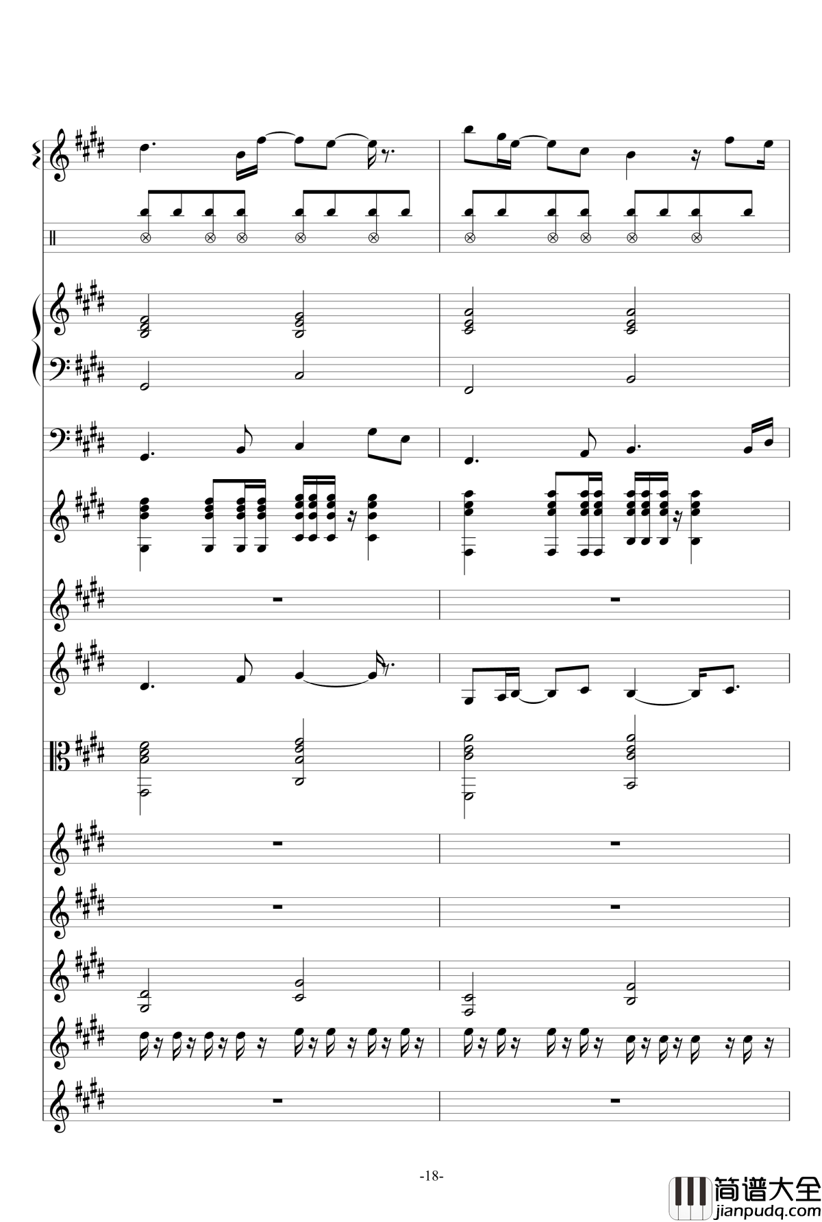 爱的海洋钢琴谱_曲婉婷_总谱