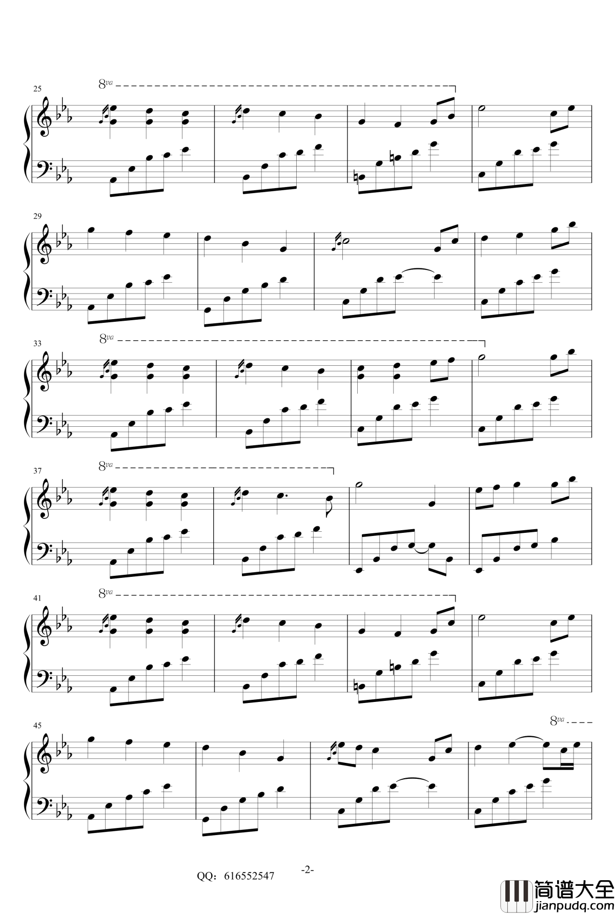 夜的钢琴曲17钢琴谱_金龙鱼优化版_石进