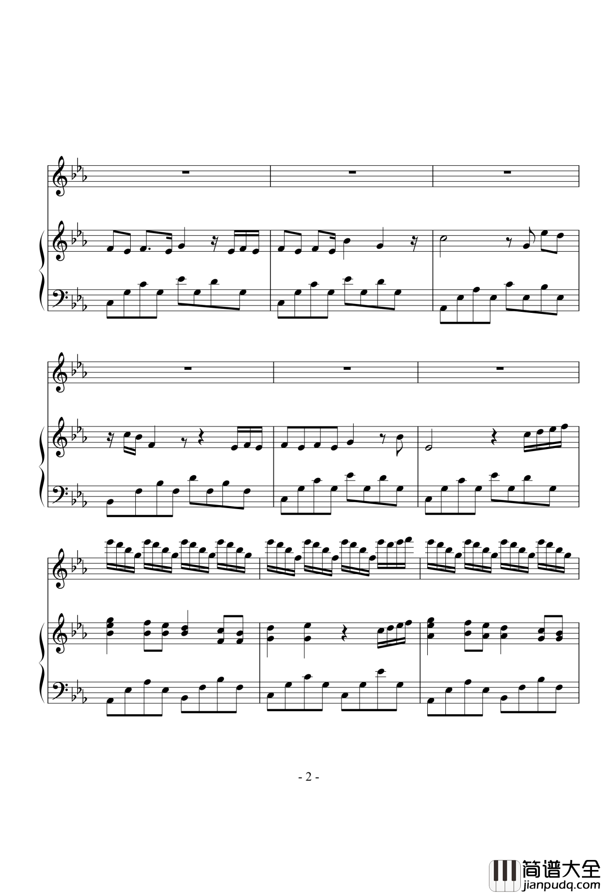 不朽钢琴谱_音频怪物