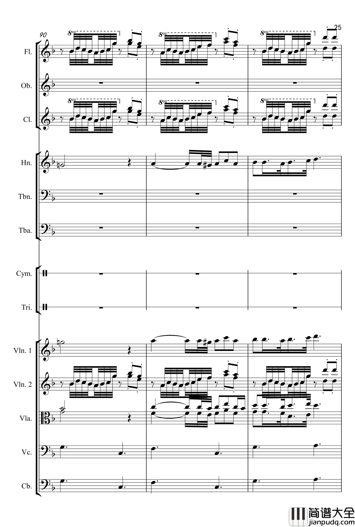 欢乐公主圆舞曲钢琴谱_韩铭佑