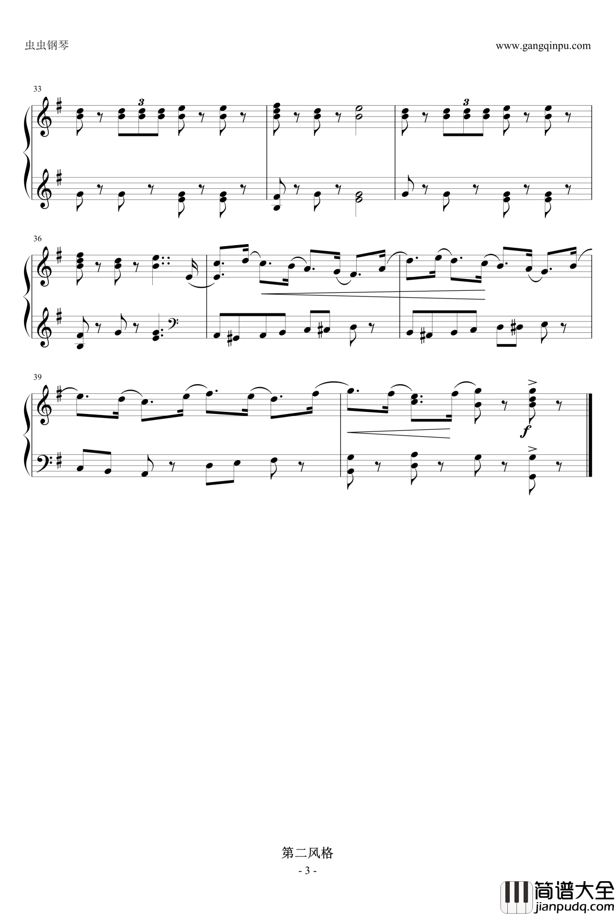 胡桃夹子进行曲Op.71钢琴谱_柴科夫斯基_Peter_Ilyich_Tchaikovsky
