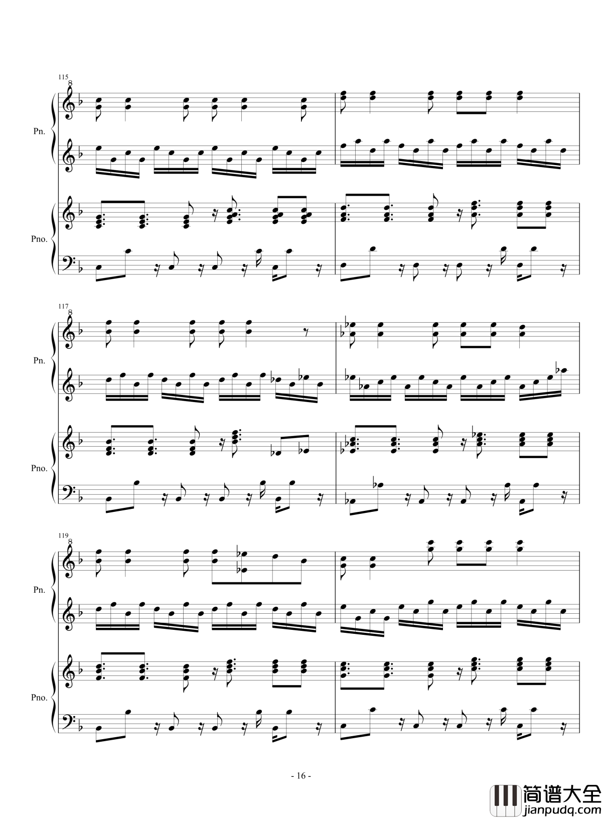 伴奏曲钢琴谱_lujianxiang555