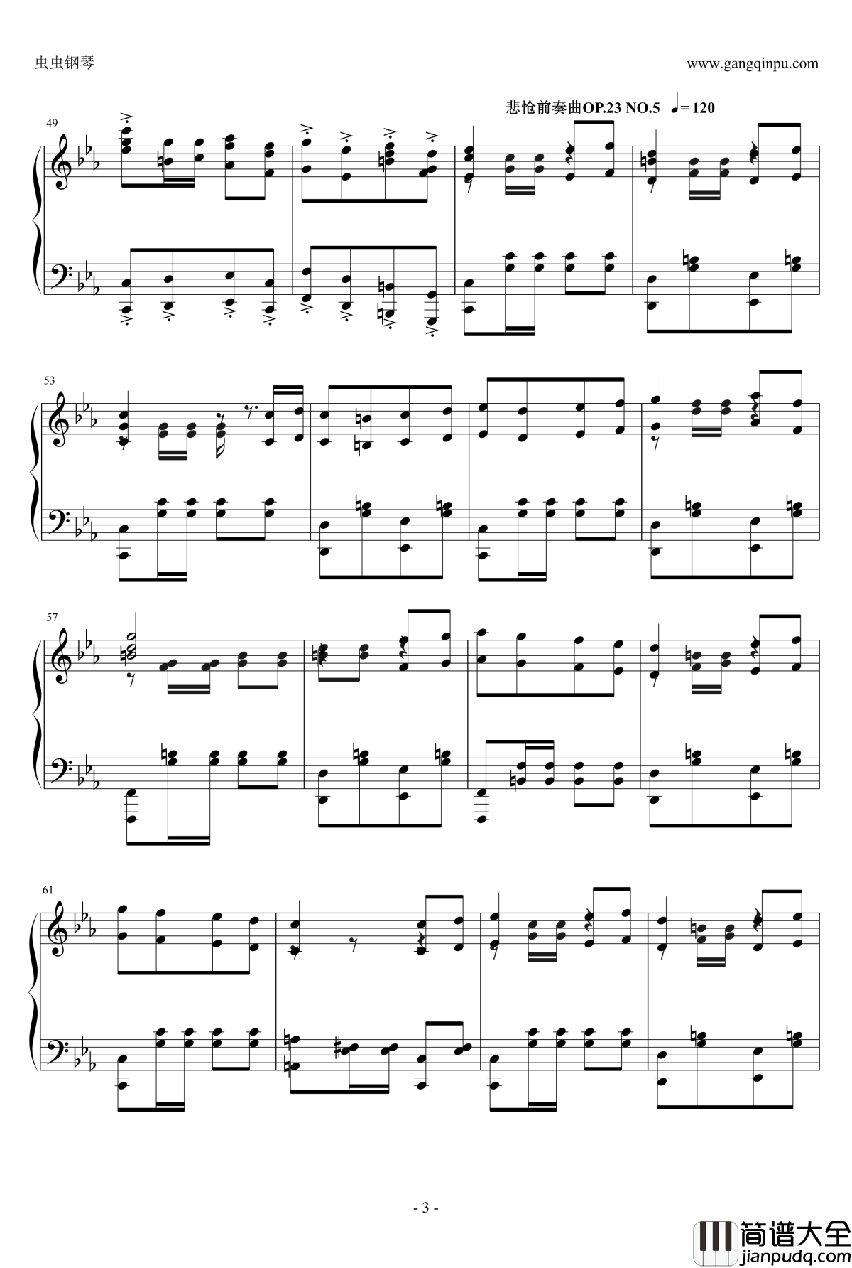 悲怆第三乐章主题狂想曲钢琴谱_宋予陌_逆袭作品