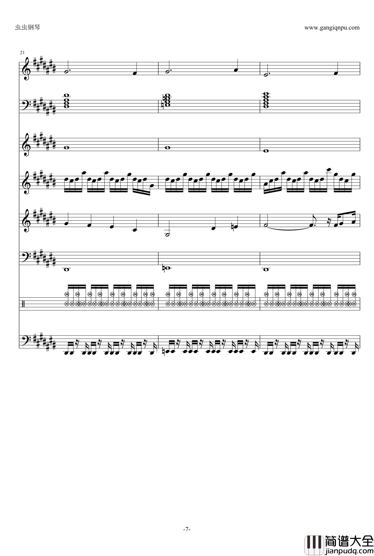 町、時の流れ、人钢琴谱_Ver.2_Clannad