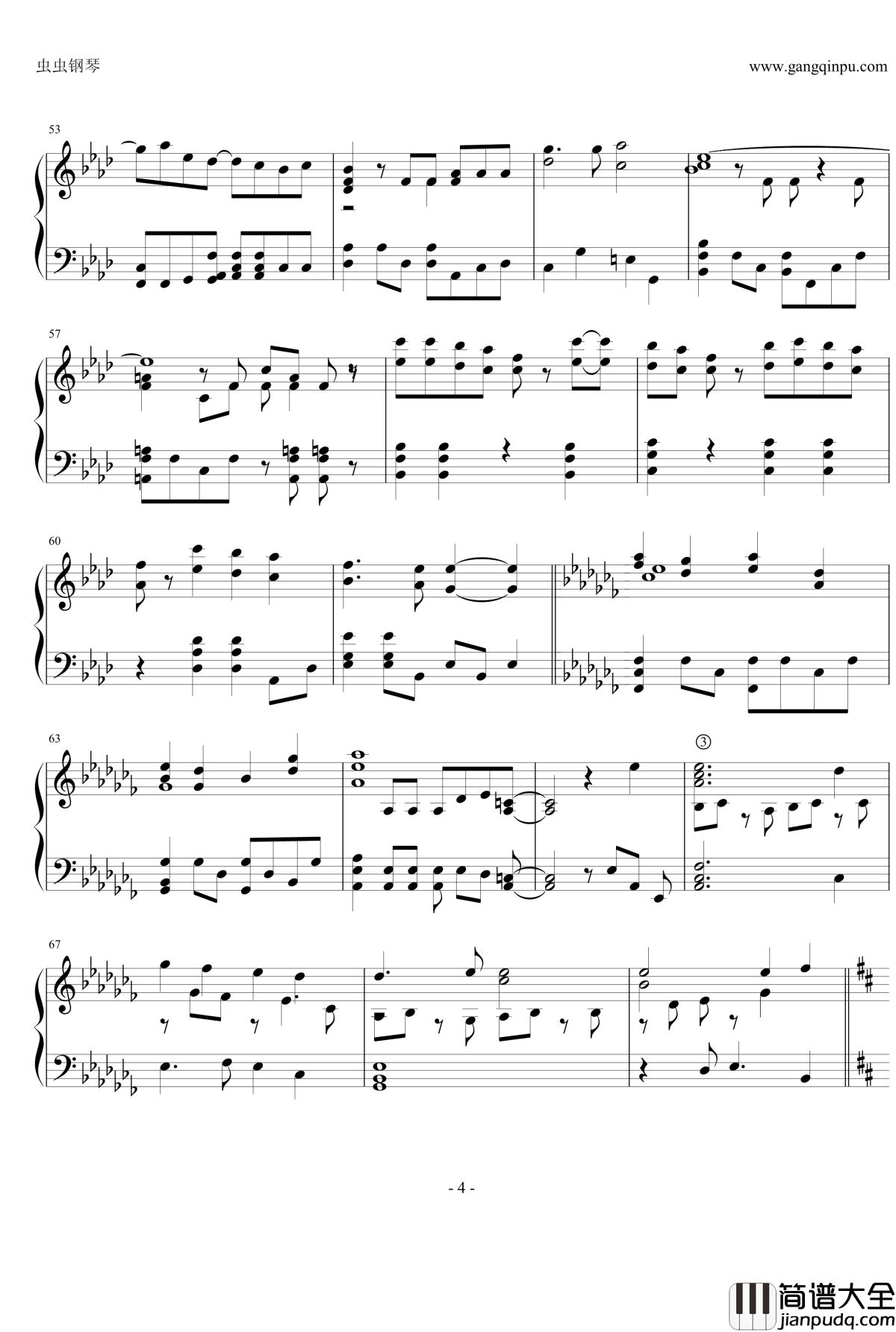 いばら钢琴谱_Piano_Ver._Yanaginagi
