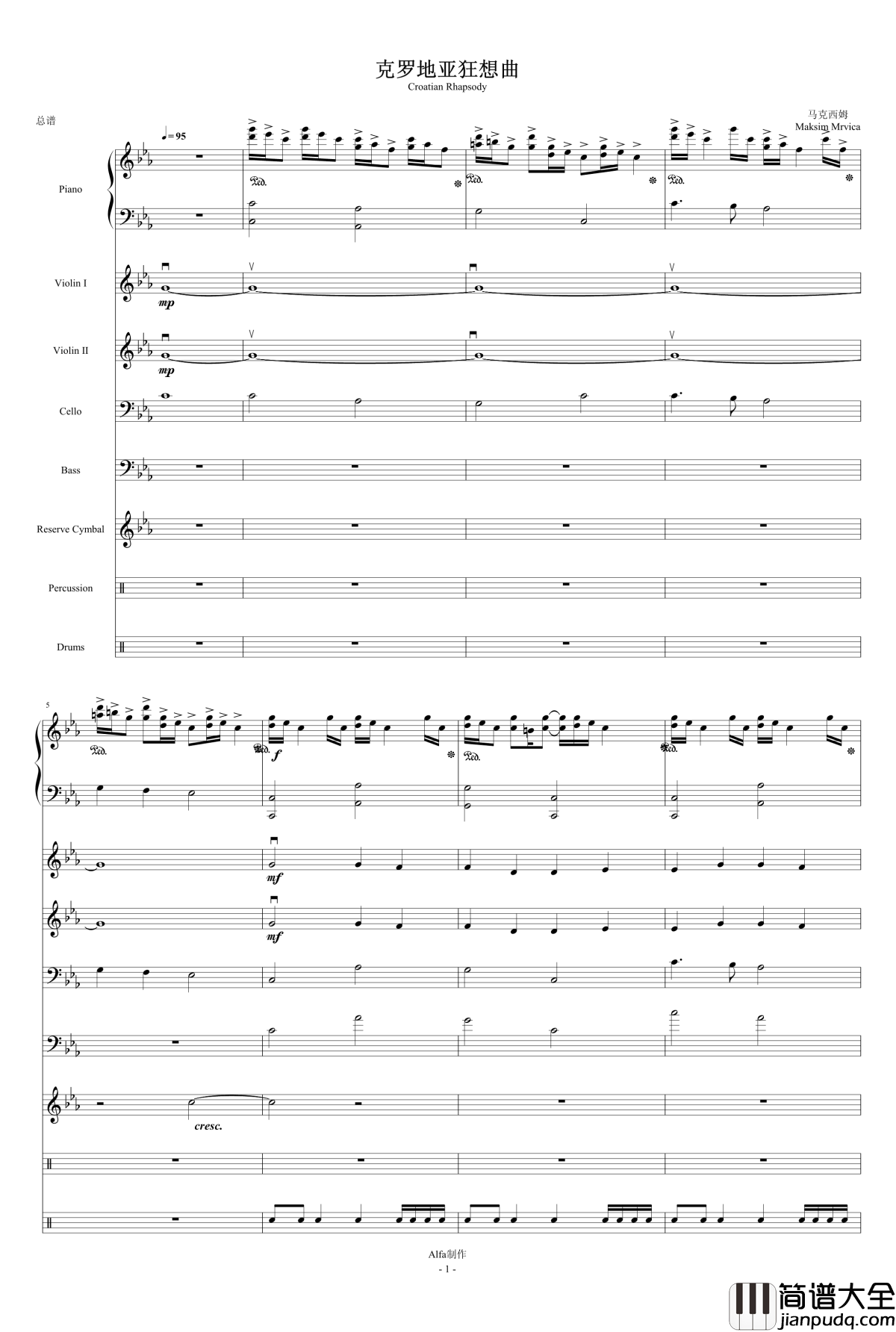克罗地亚狂想曲钢琴谱_马克西姆_Maksim·Mrvica