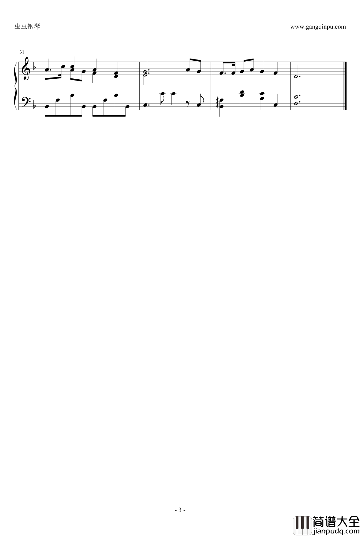 水岸风堤钢琴谱_仙剑三/仙剑四_仙剑奇侠传