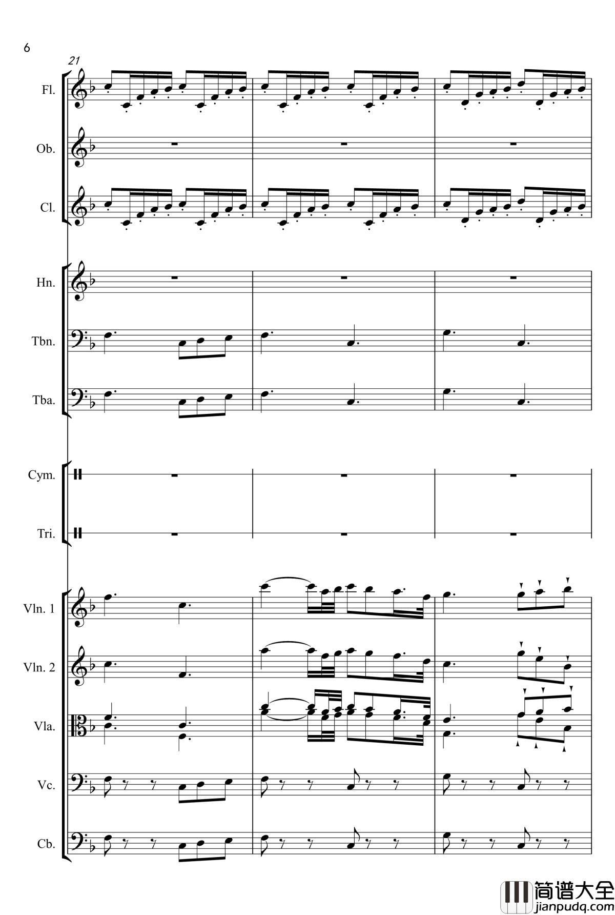 欢乐公主圆舞曲钢琴谱_韩铭佑