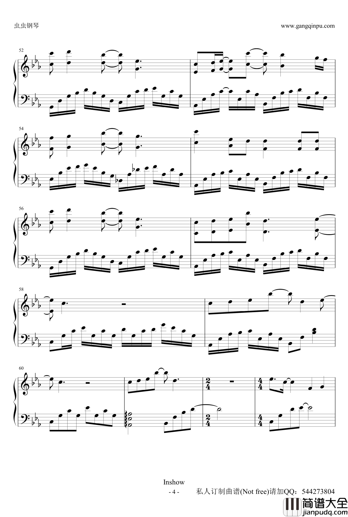 红颜旧钢琴谱_电视剧_琅琊榜_插曲[完整]_刘涛