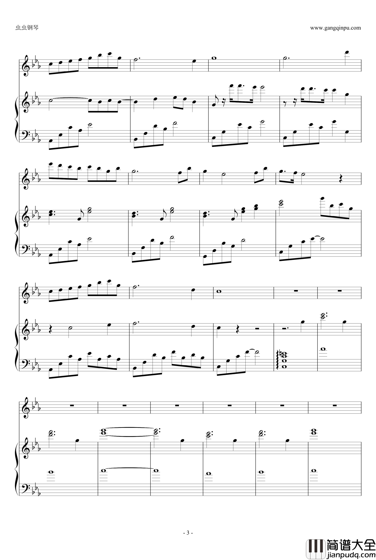 乌鸦钢琴谱__永夜幻想曲_主题曲