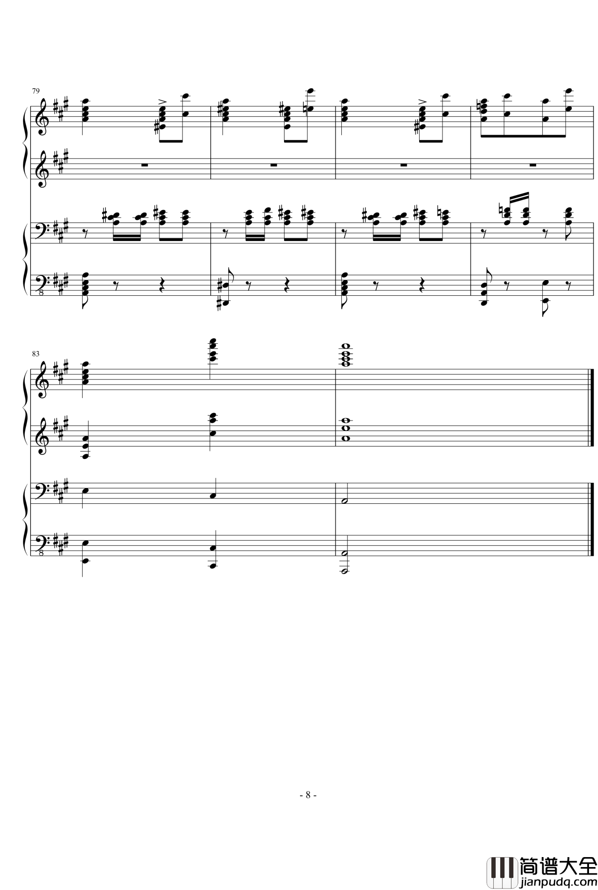 华丽的A调四手联弹组曲钢琴谱_宋予陌