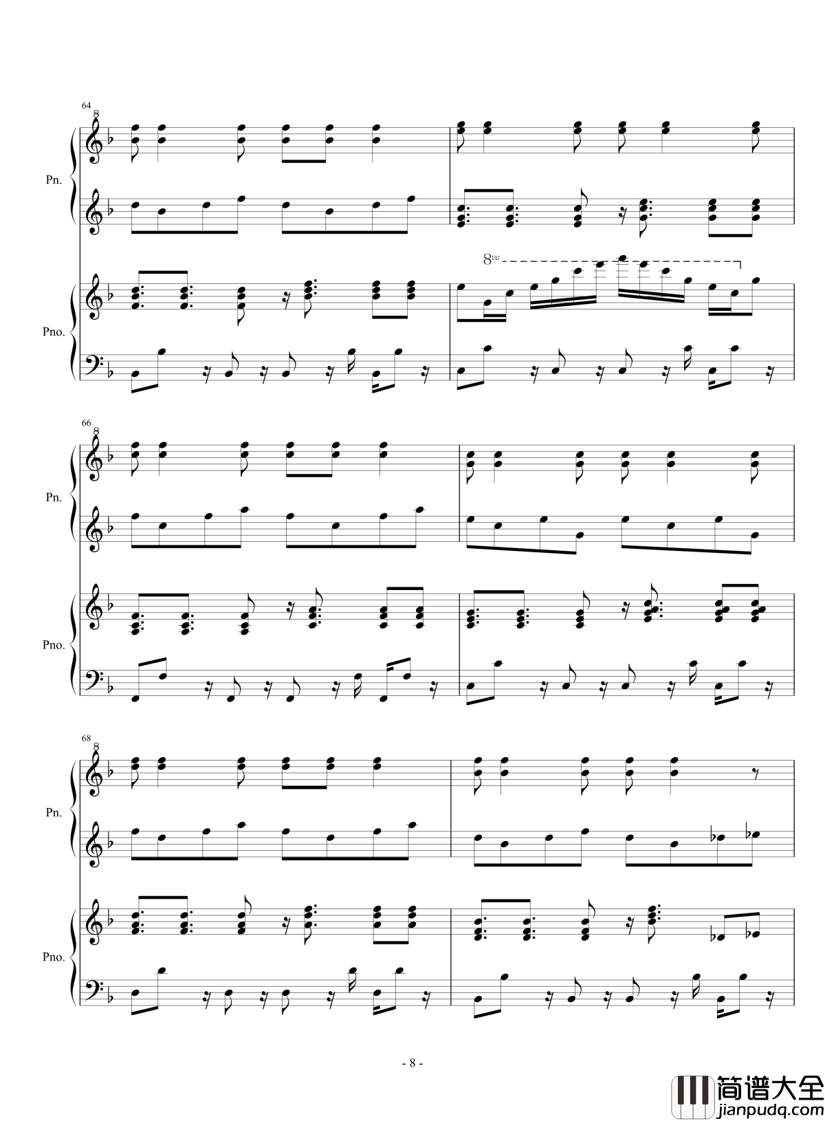 伴奏曲钢琴谱_lujianxiang555