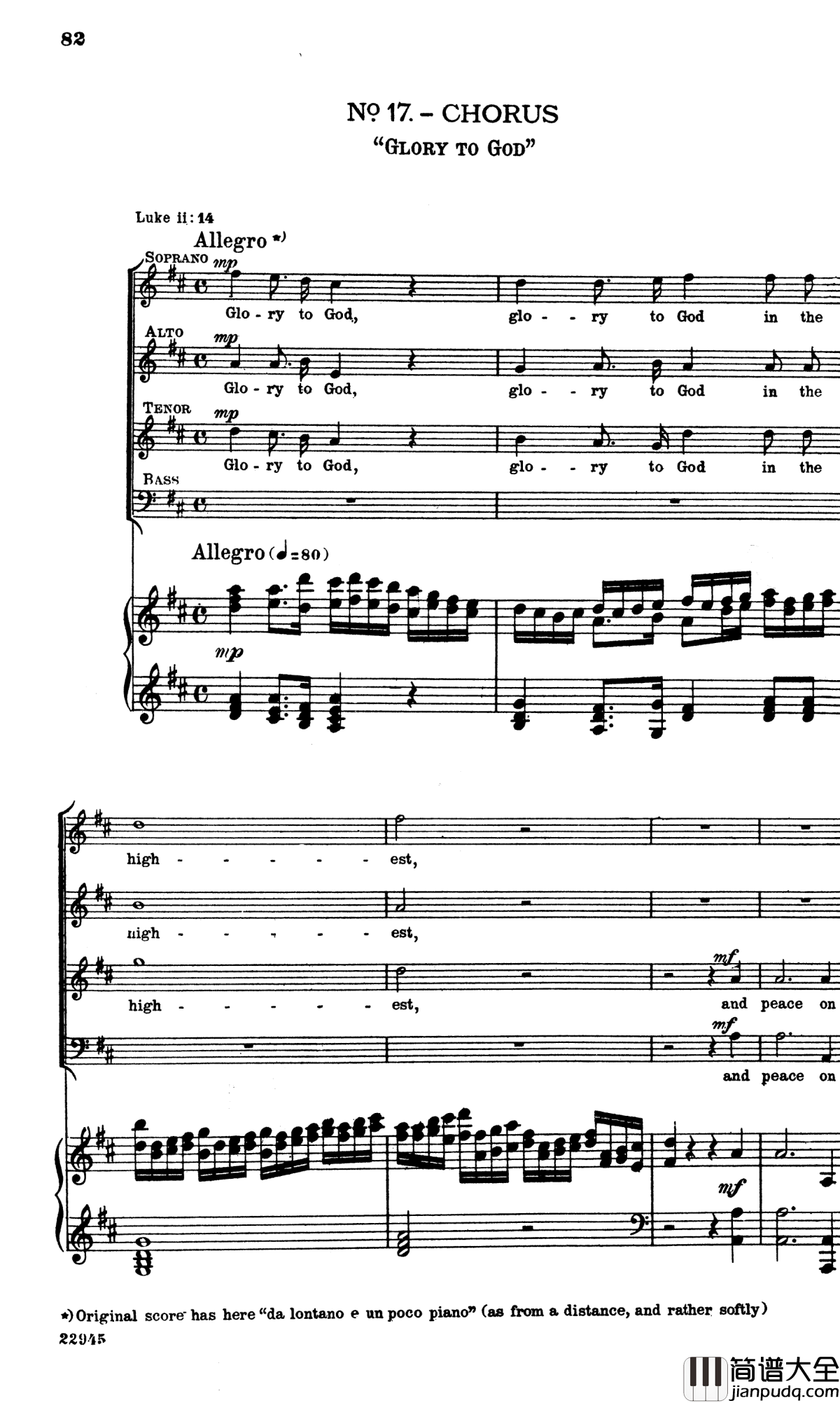 Glory_to_God_in_the_highest钢琴谱_Handel