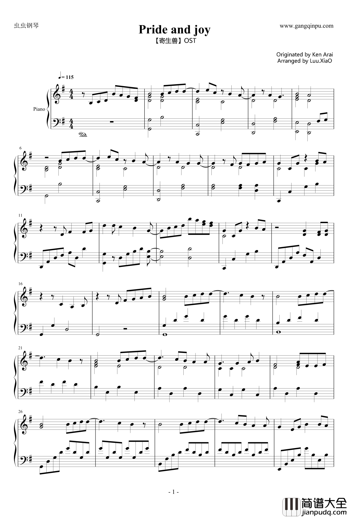 Pride_and_joy钢琴谱_寄生兽OST