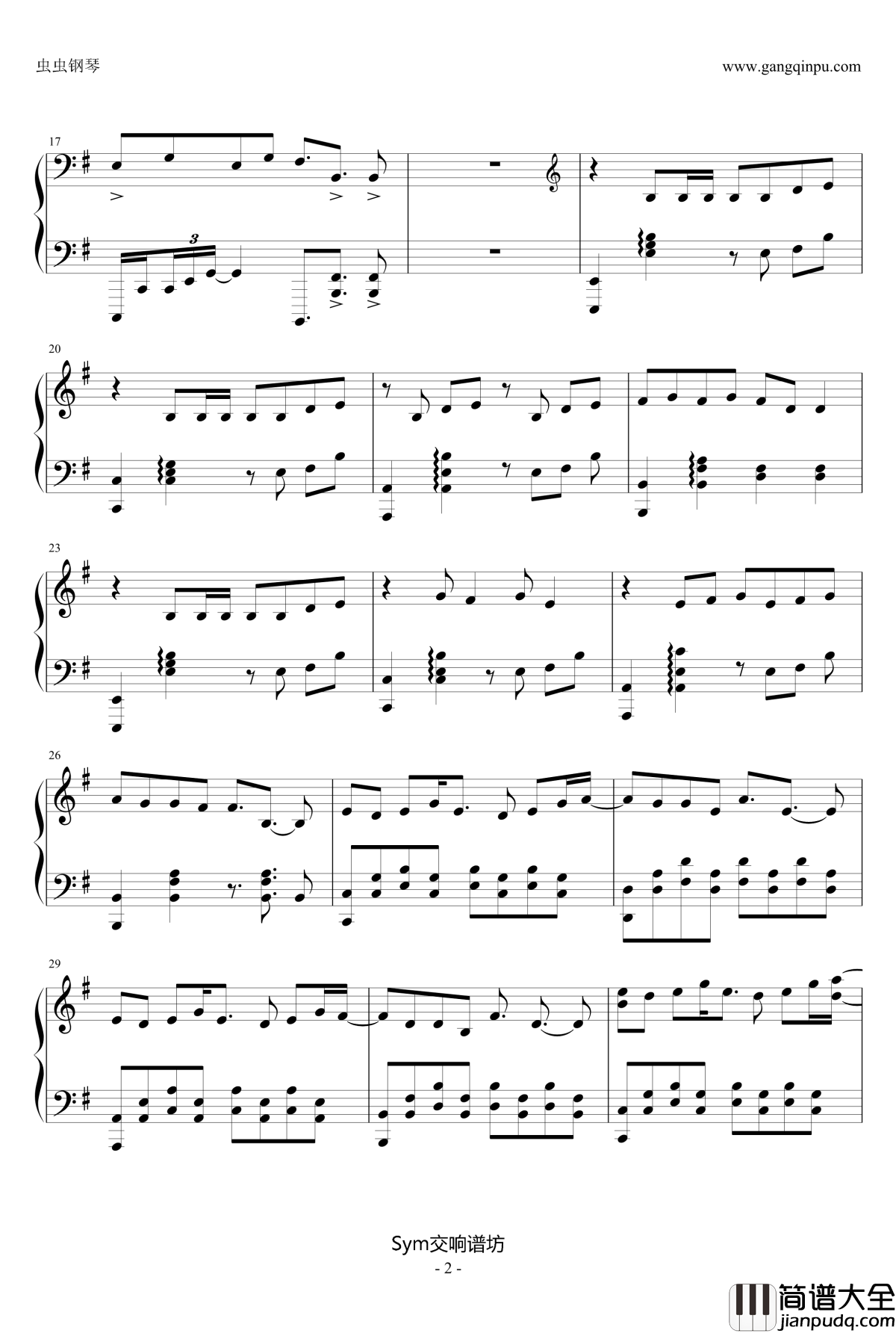 aLIEz钢琴谱_TehIshter_AZ核爆神曲_泽野弘之
