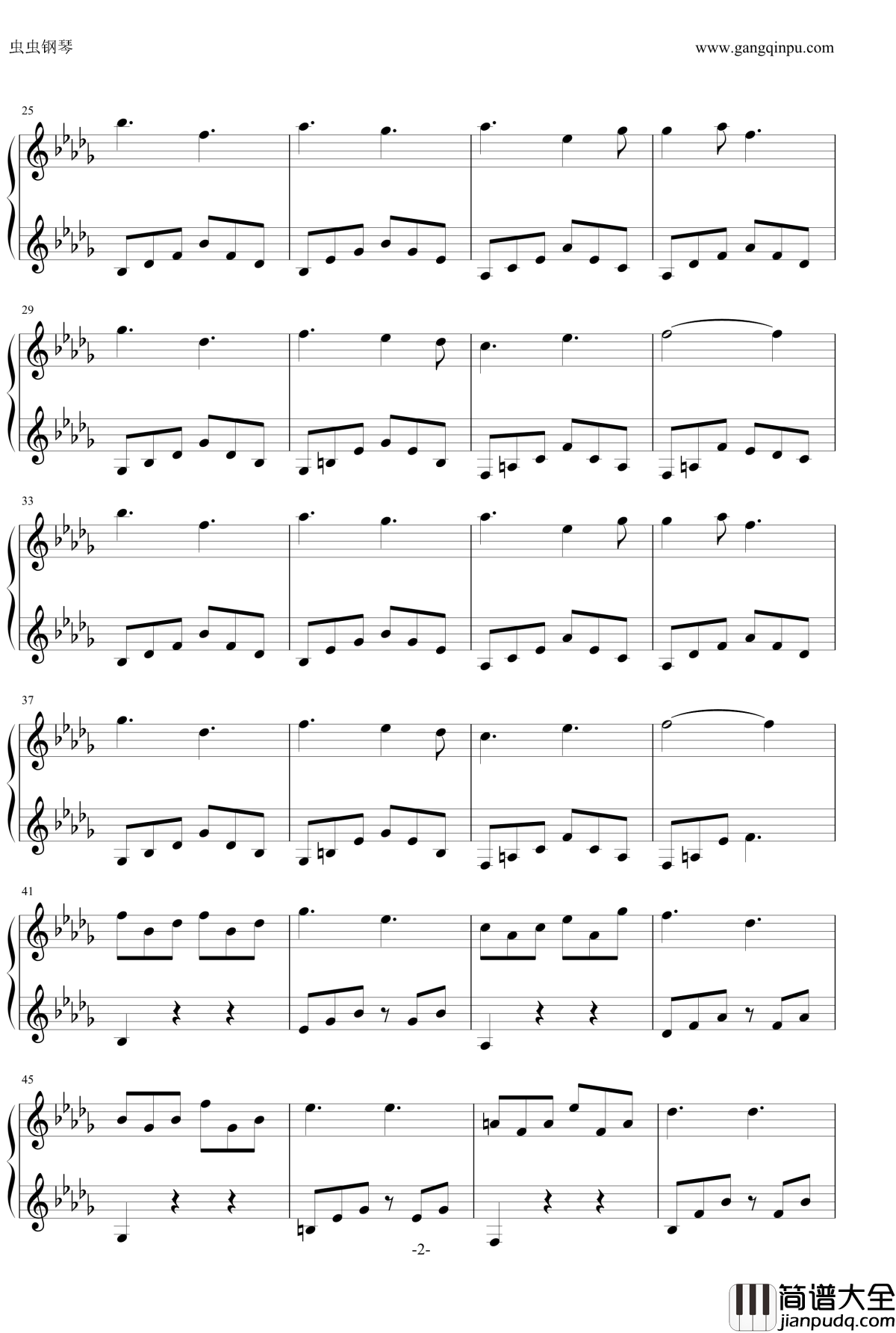 甘茶の音楽工房钢琴谱_赤い風船とメリーゴーランド