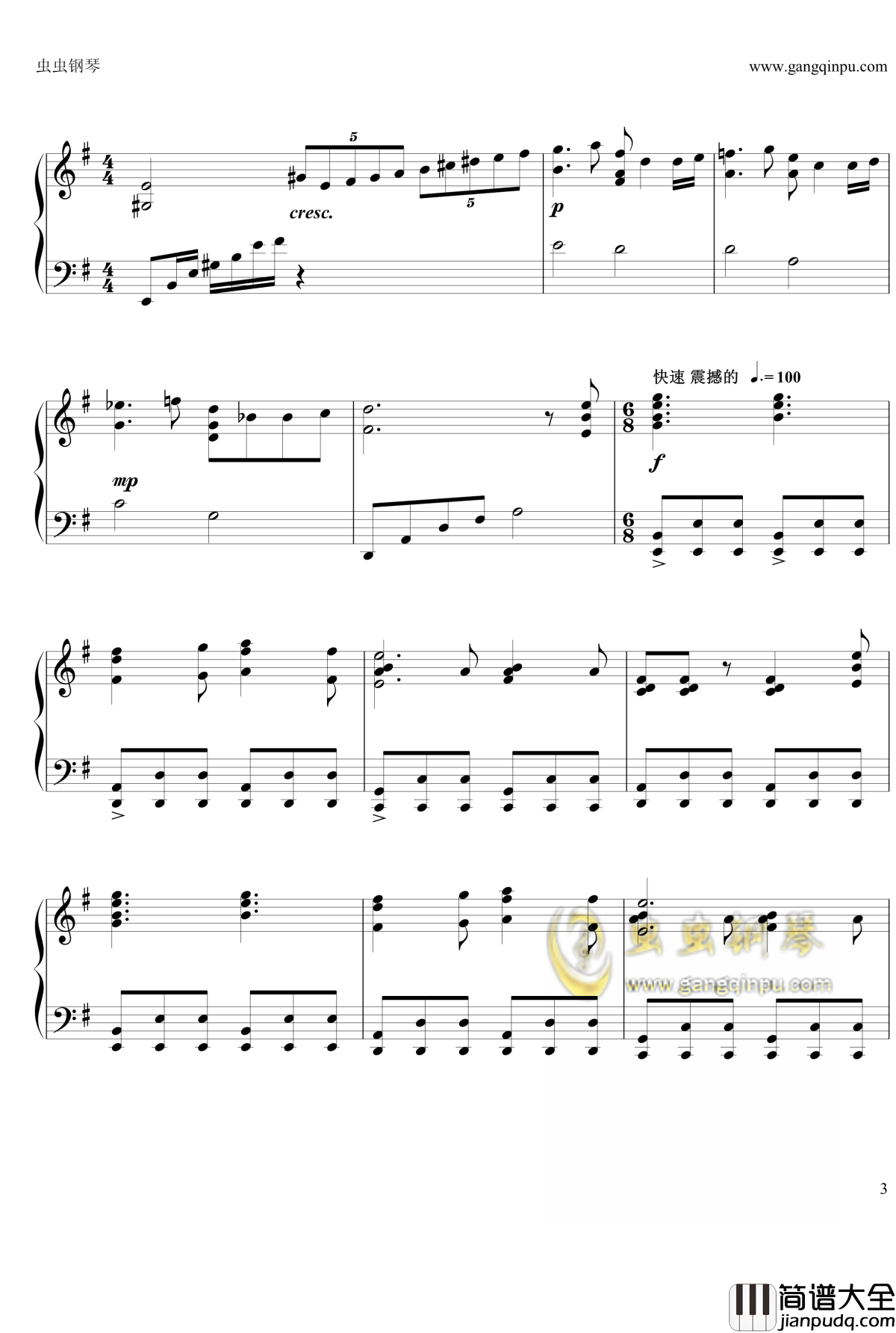 入殓师主题曲Memory钢琴谱_久石让_原版演奏