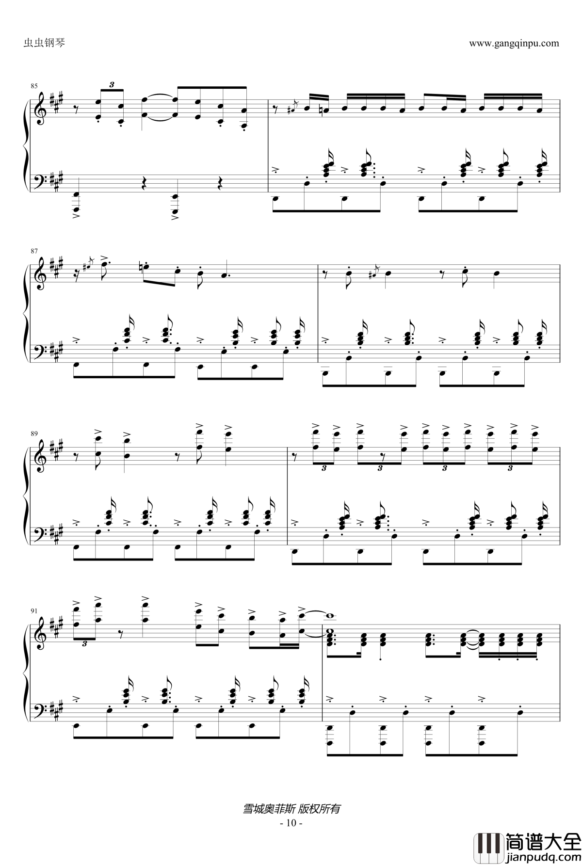 We_Are_One钢琴谱_超炫钢琴版2014巴西世界杯主题曲_综艺其他