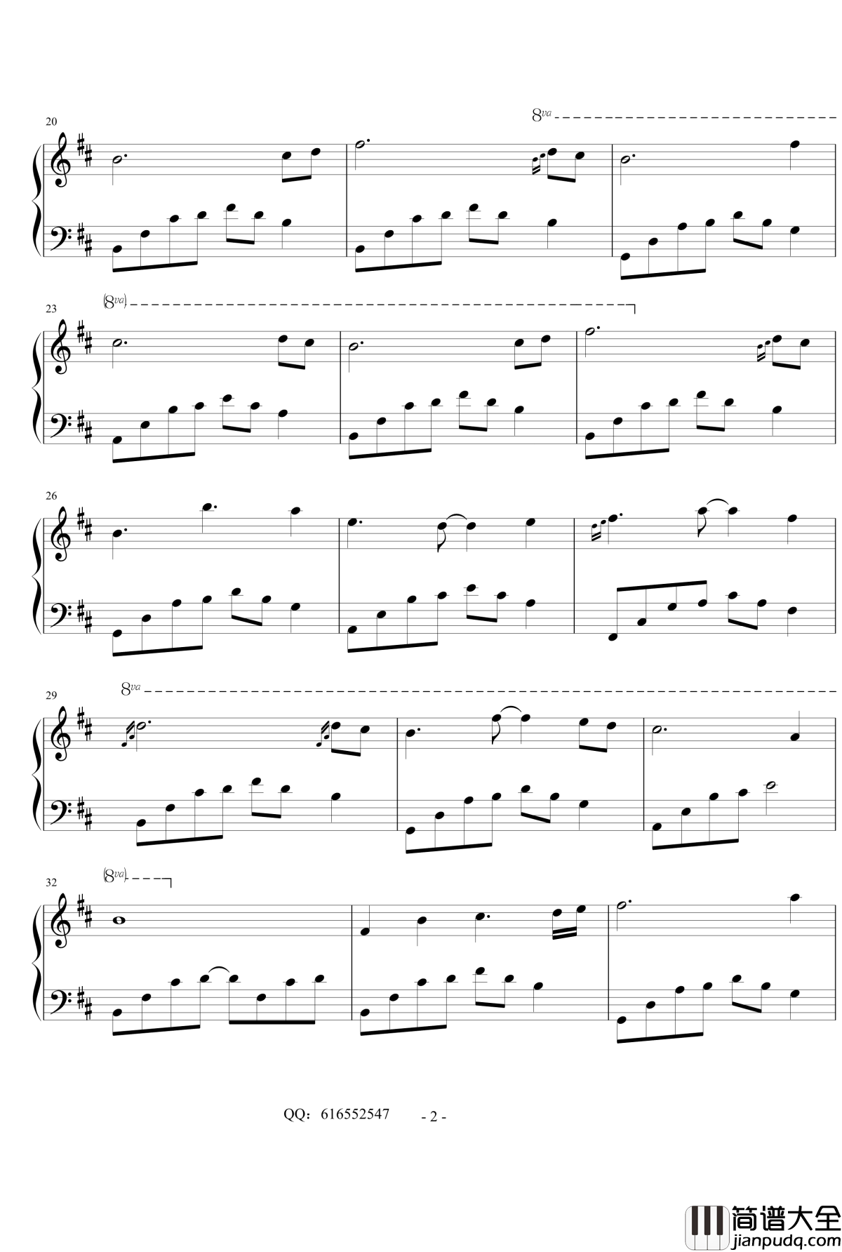 夜的钢琴曲14钢琴谱_金龙鱼优化版_石进