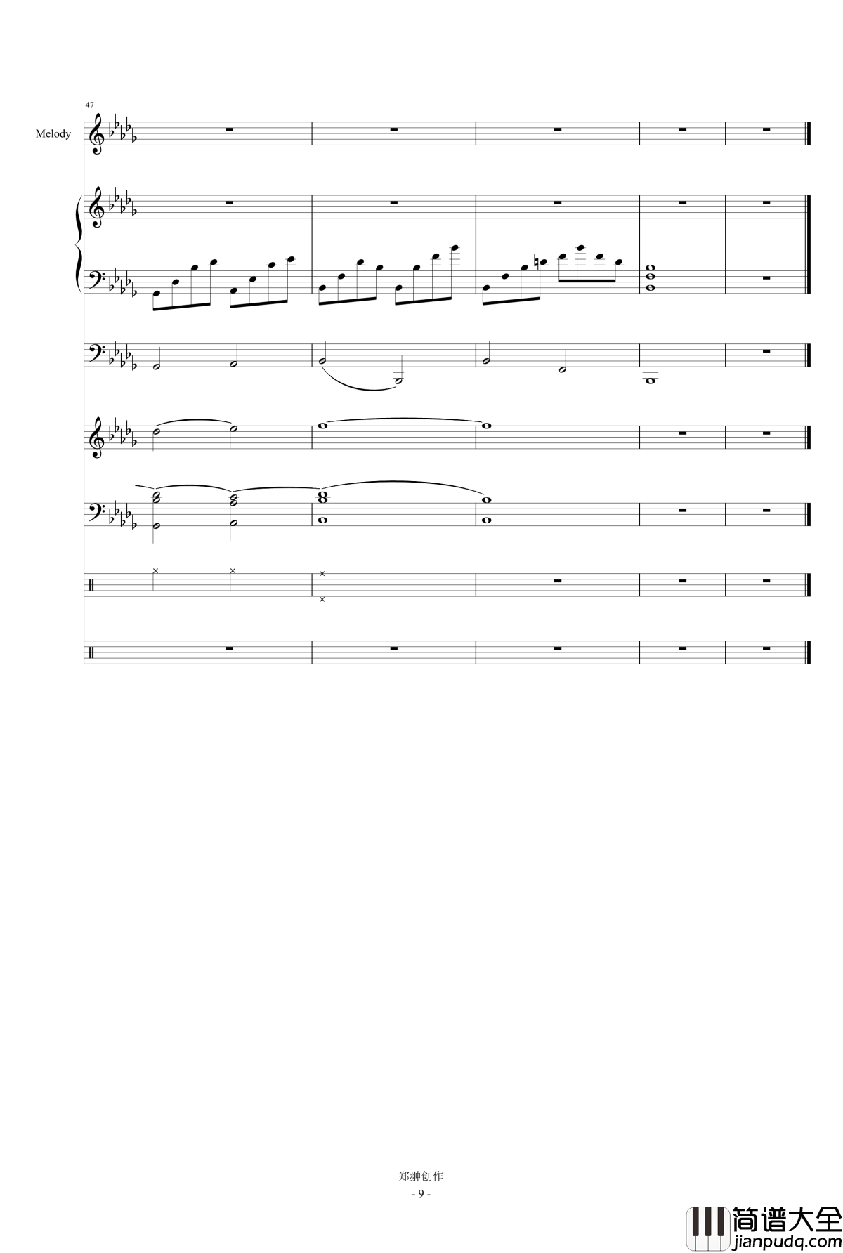 后悔药钢琴谱_mikeford
