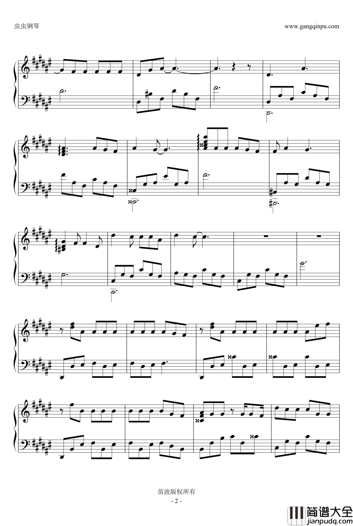 为你平定的天下钢琴谱_片头曲_李剑青