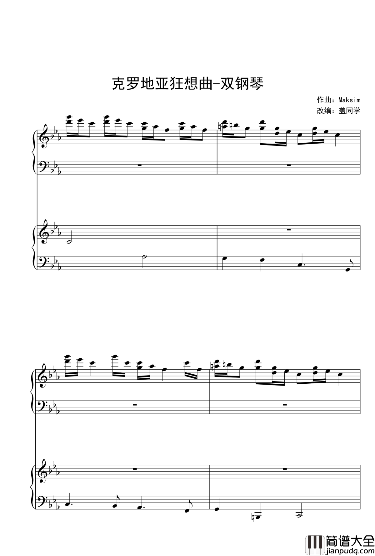 克罗地亚狂想曲钢琴谱_双钢琴_马克西姆_Maksim·Mrvica